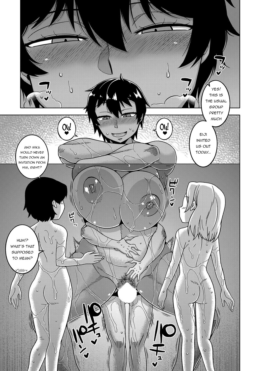 A stupid older sister who is a little beautiful, has big breasts and is just erotic [Takatsu] - Chapter — Page 17