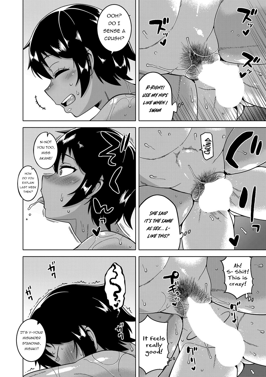 A stupid older sister who is a little beautiful, has big breasts and is just erotic [Takatsu] - Chapter — Page 18