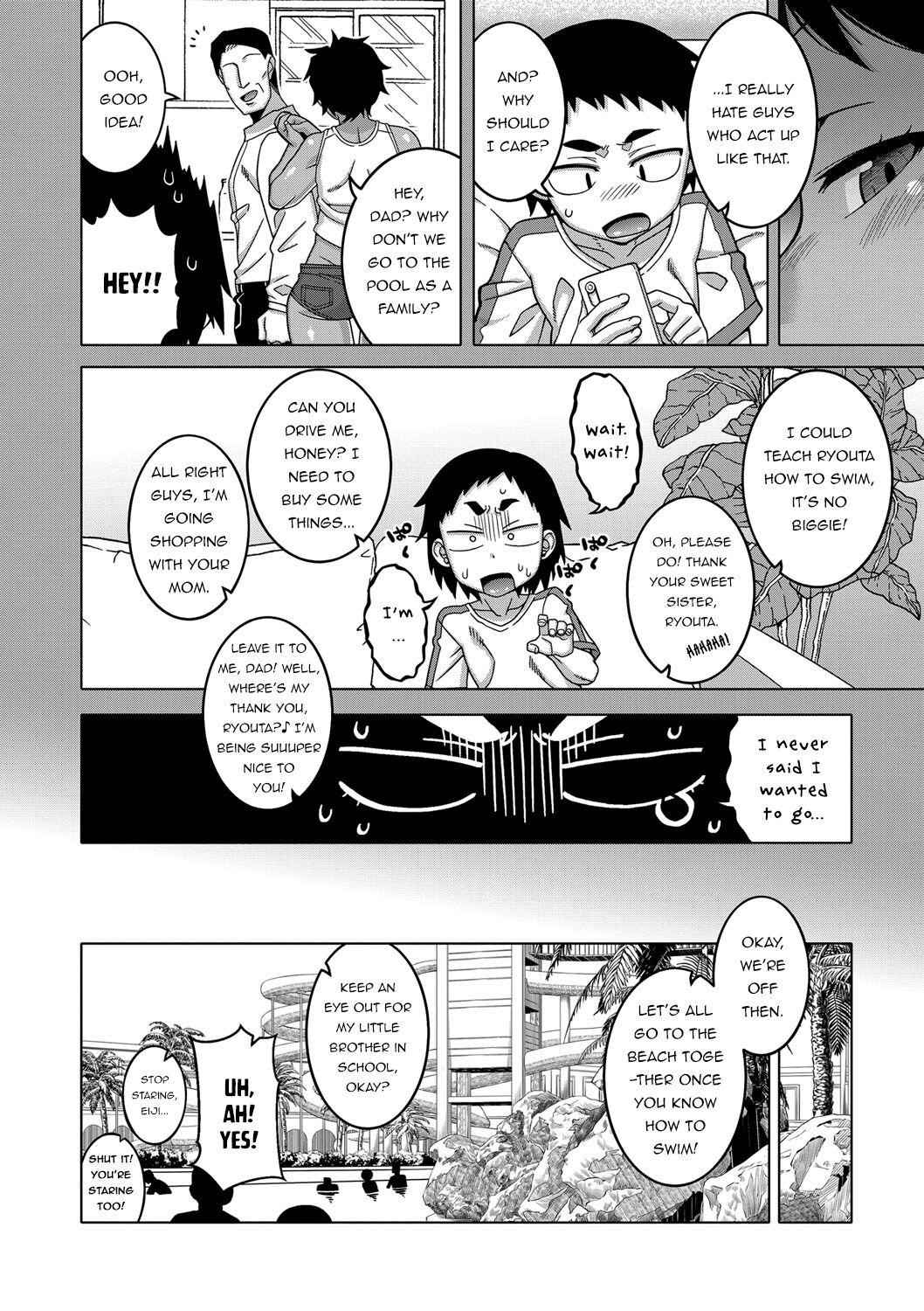 A stupid older sister who is a little beautiful, has big breasts and is just erotic [Takatsu] - Chapter — Page 4