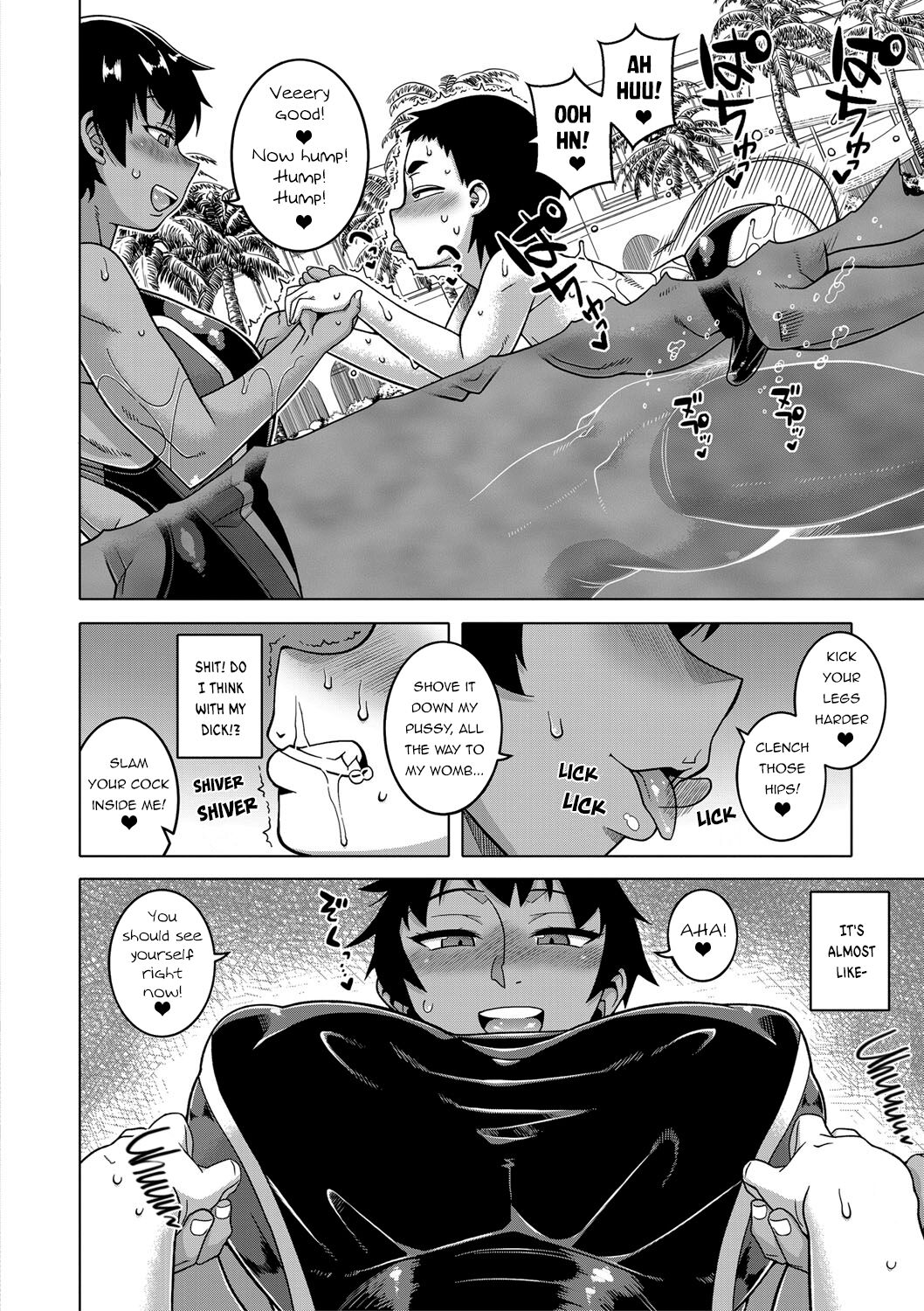 A stupid older sister who is a little beautiful, has big breasts and is just erotic [Takatsu] - Chapter — Page 8