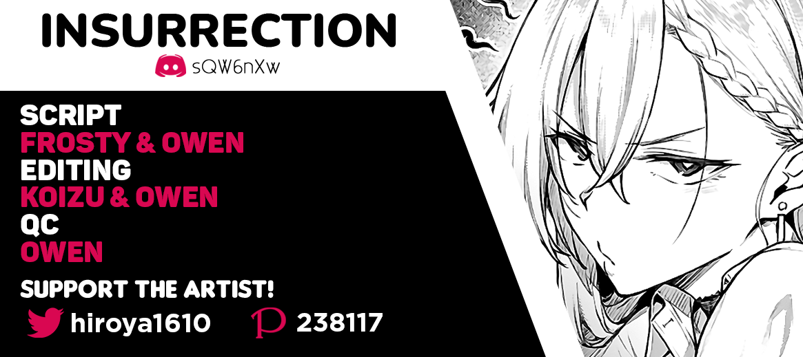 It won’t be this way next time! [Hiroya] - Chapter 1 — Page 31