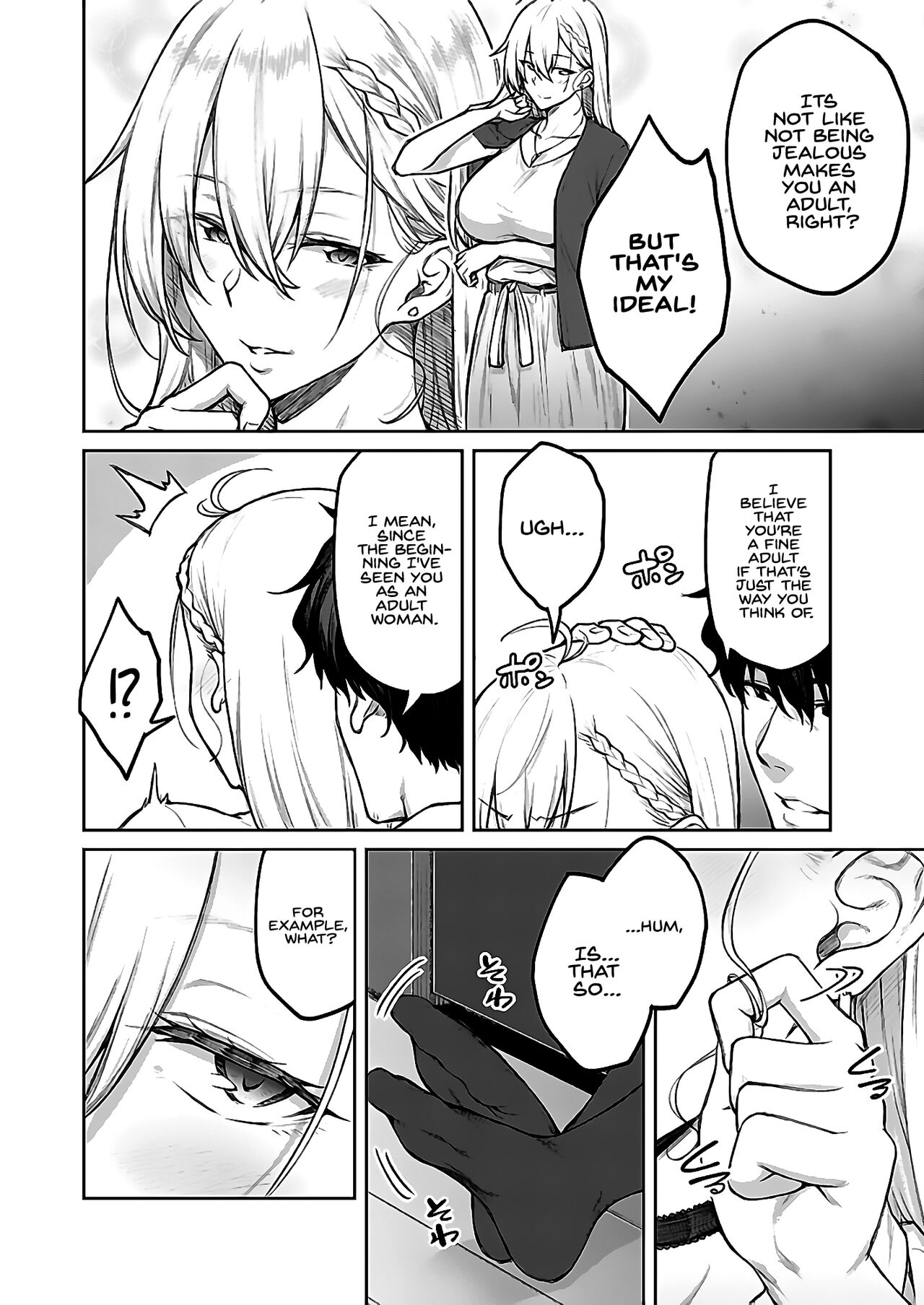 It won’t be this way next time! [Hiroya] - Chapter 1 — Page 6