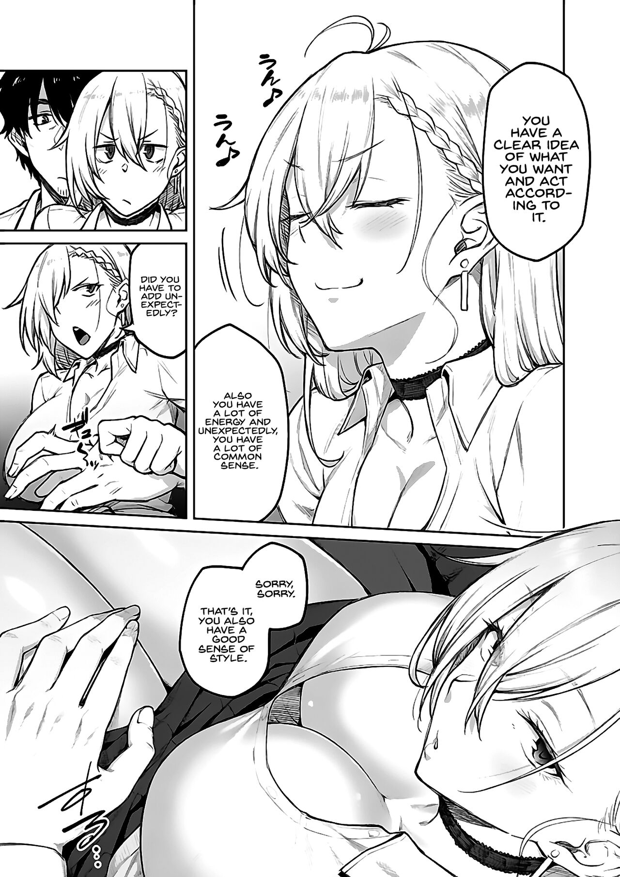 It won’t be this way next time! [Hiroya] - Chapter 1 — Page 7