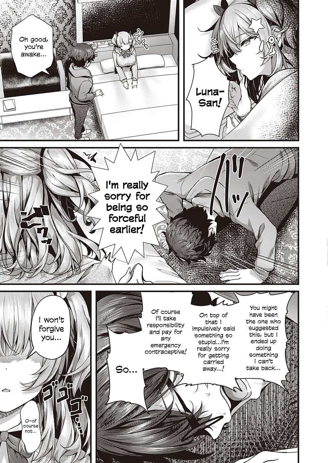 Cherry Hunting [Uko] - Chapter 1 — Page 28