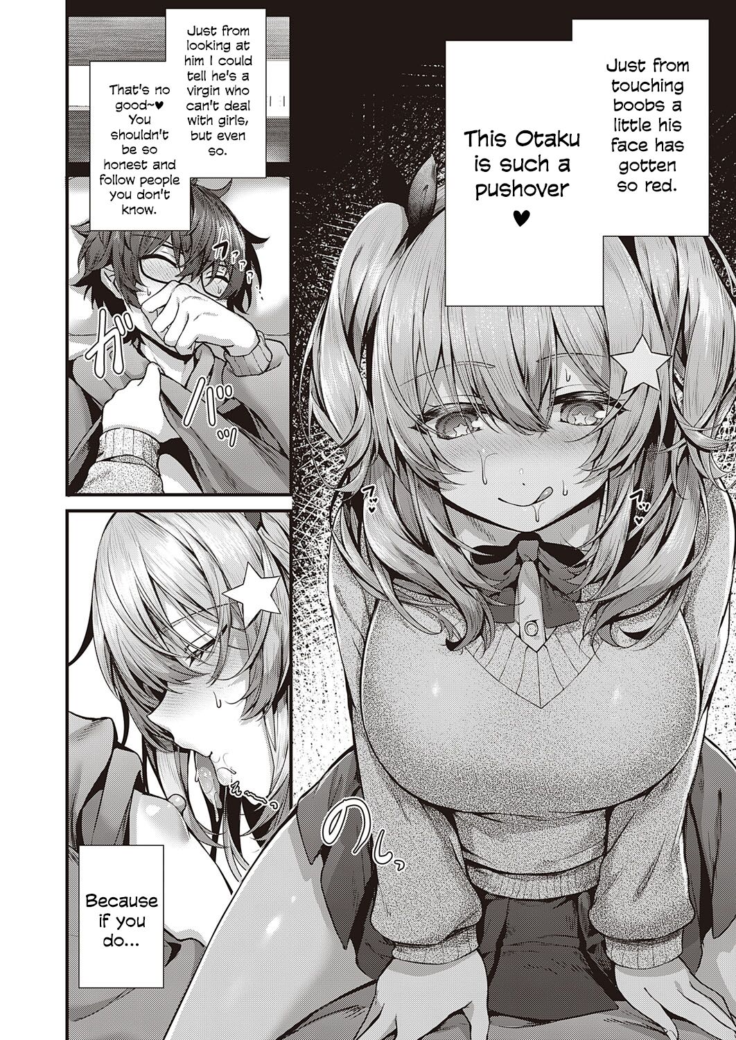 Cherry Hunting [Uko] - Chapter 1 — Page 8