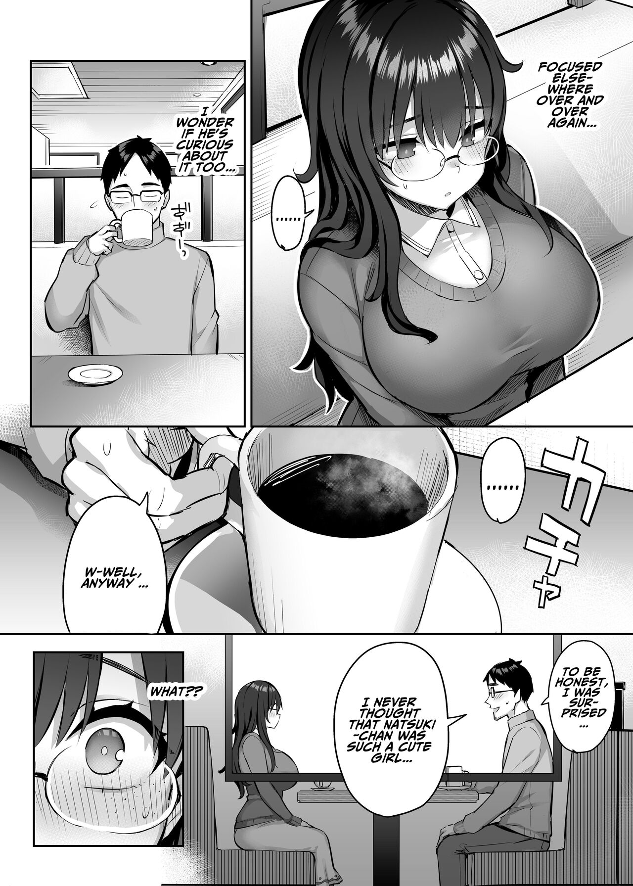 My Younger Sister Who Was a Book Worm Turned Into a Slut With Big Tits, so I…! [Ichinomiya Yuu] - Chapter — Page 13
