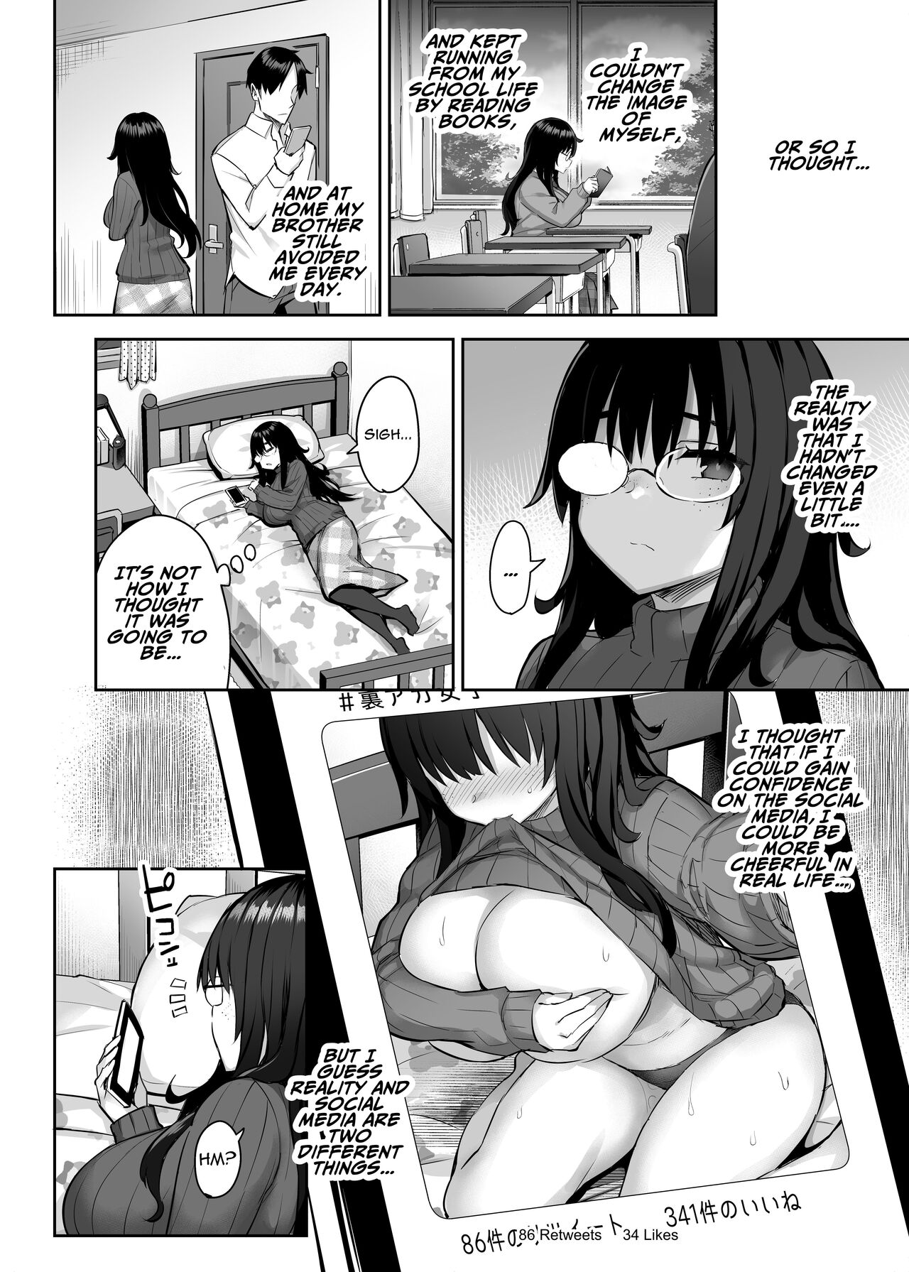My Younger Sister Who Was a Book Worm Turned Into a Slut With Big Tits, so I…! [Ichinomiya Yuu] - Chapter — Page 9