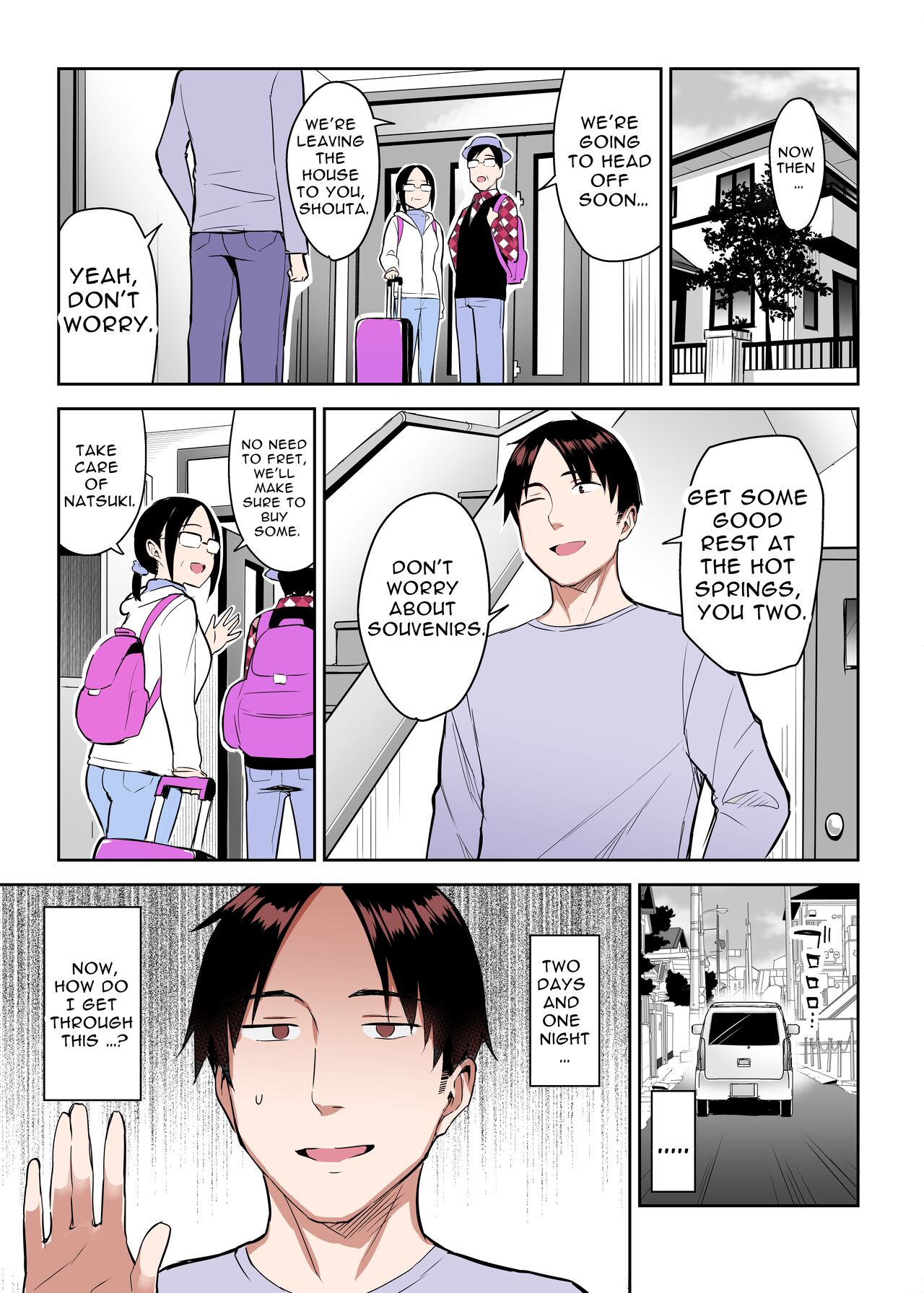 My Younger Sister Who Was a Book Worm Turned Into a Slut With Big Tits, so I…! [Ichinomiya Yuu] - Chapter 2 — Page 11