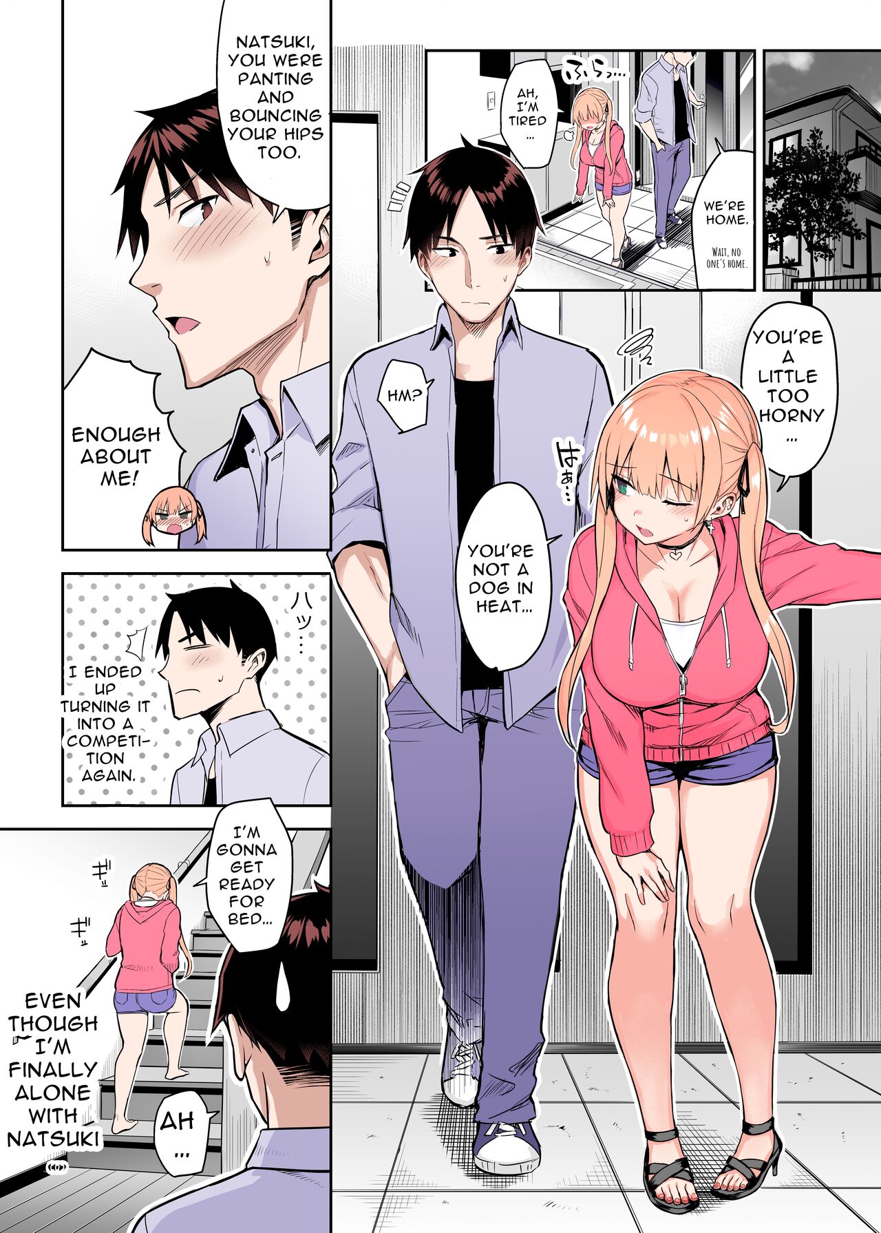 My Younger Sister Who Was a Book Worm Turned Into a Slut With Big Tits, so I…! [Ichinomiya Yuu] - Chapter 2 — Page 31