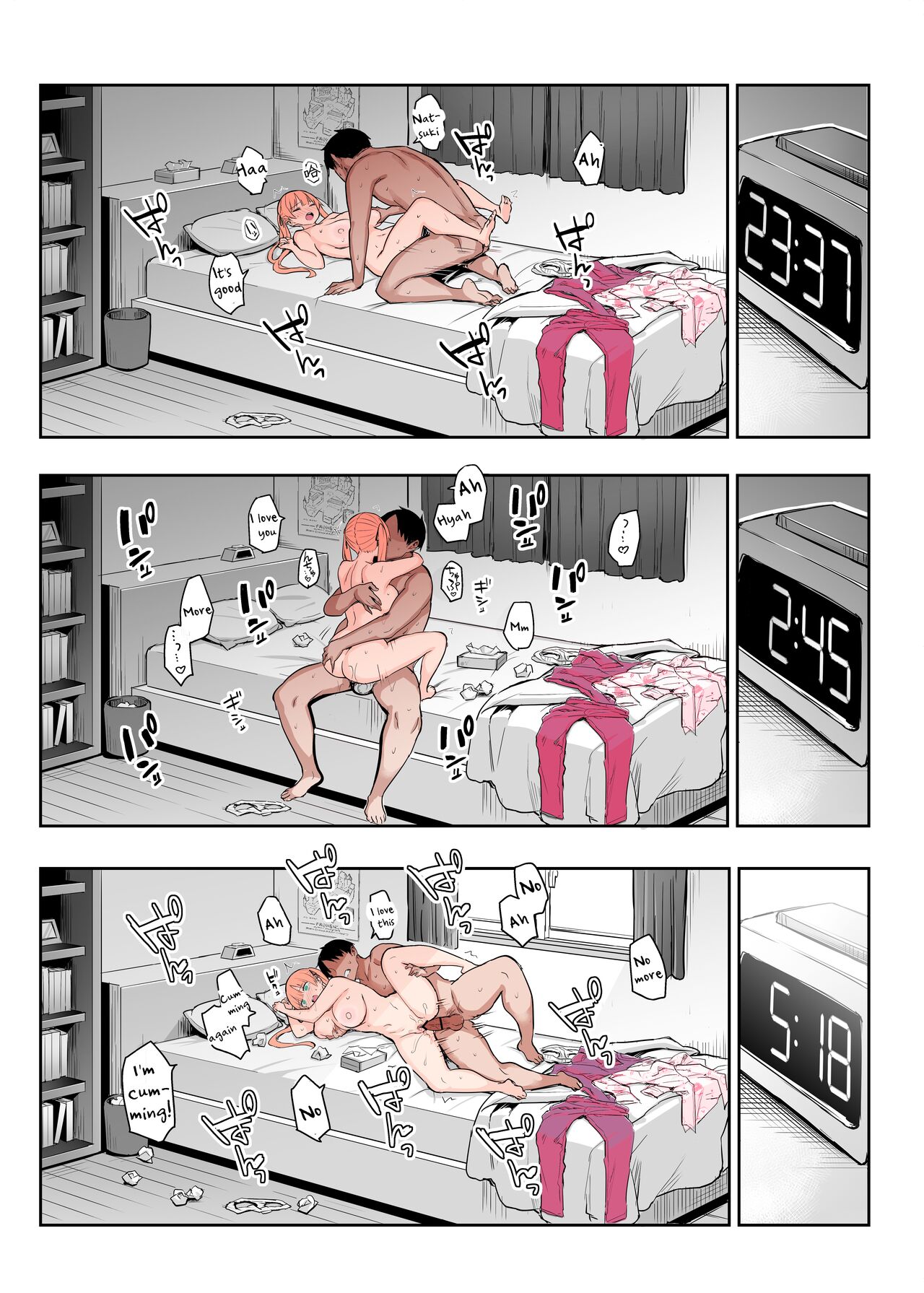 My Younger Sister Who Was a Book Worm Turned Into a Slut With Big Tits, so I…! [Ichinomiya Yuu] - Chapter 2 — Page 36