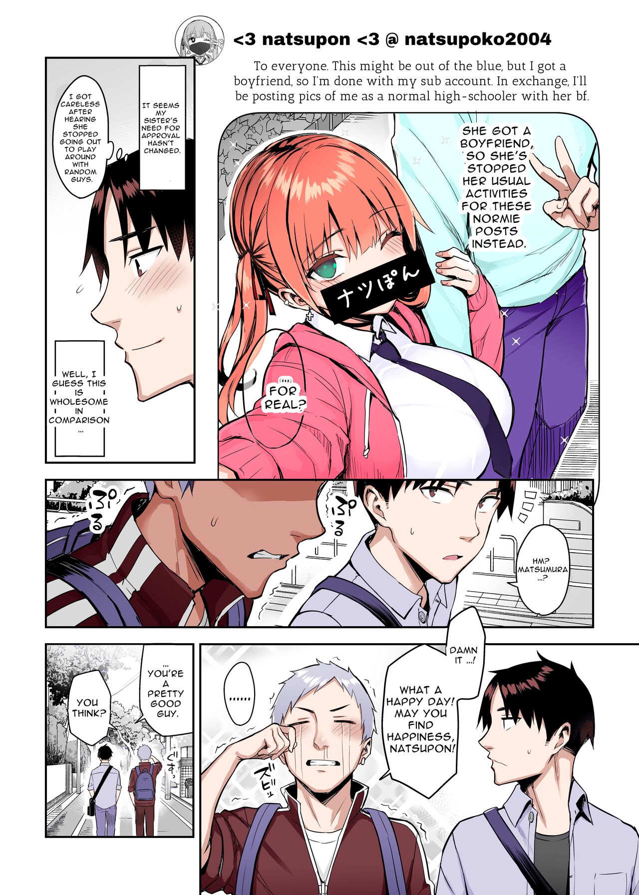 My Younger Sister Who Was a Book Worm Turned Into a Slut With Big Tits, so I…! [Ichinomiya Yuu] - Chapter 2 — Page 42
