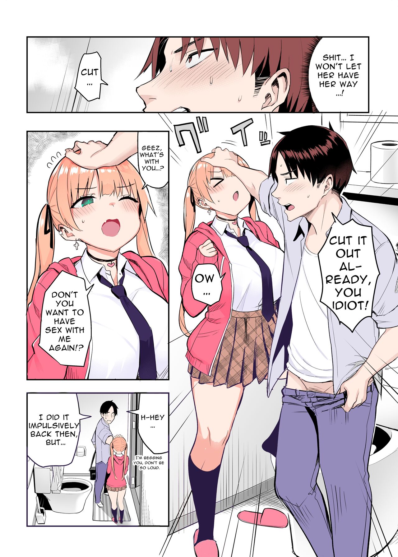 My Younger Sister Who Was a Book Worm Turned Into a Slut With Big Tits, so I…! [Ichinomiya Yuu] - Chapter 2 — Page 7