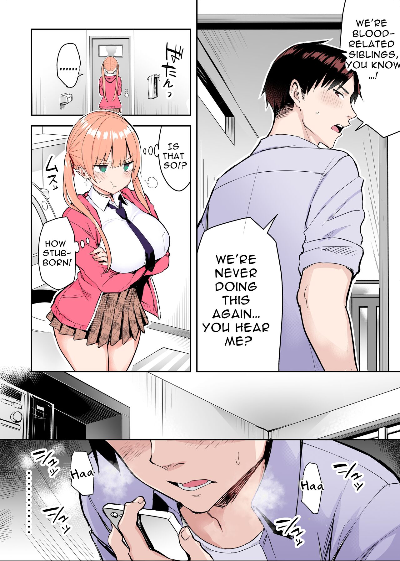 My Younger Sister Who Was a Book Worm Turned Into a Slut With Big Tits, so I…! [Ichinomiya Yuu] - Chapter 2 — Page 8