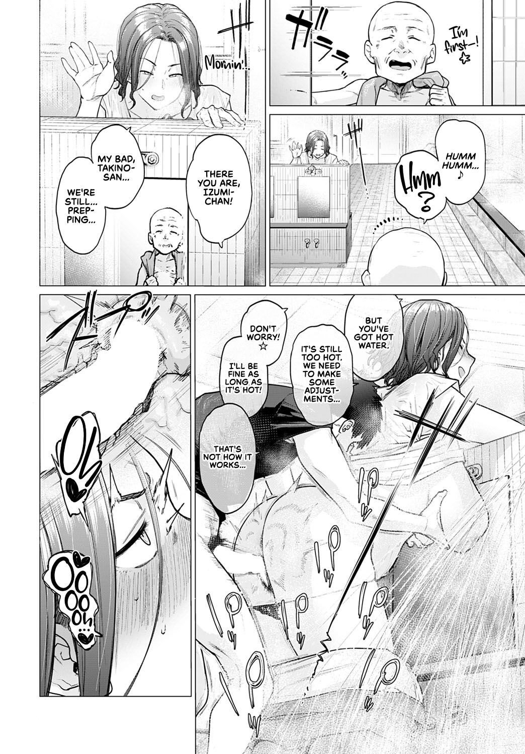 We’ve Prepared A Nice Hot Bath [Etuzan Jakusui] - Chapter 1 — Page 22