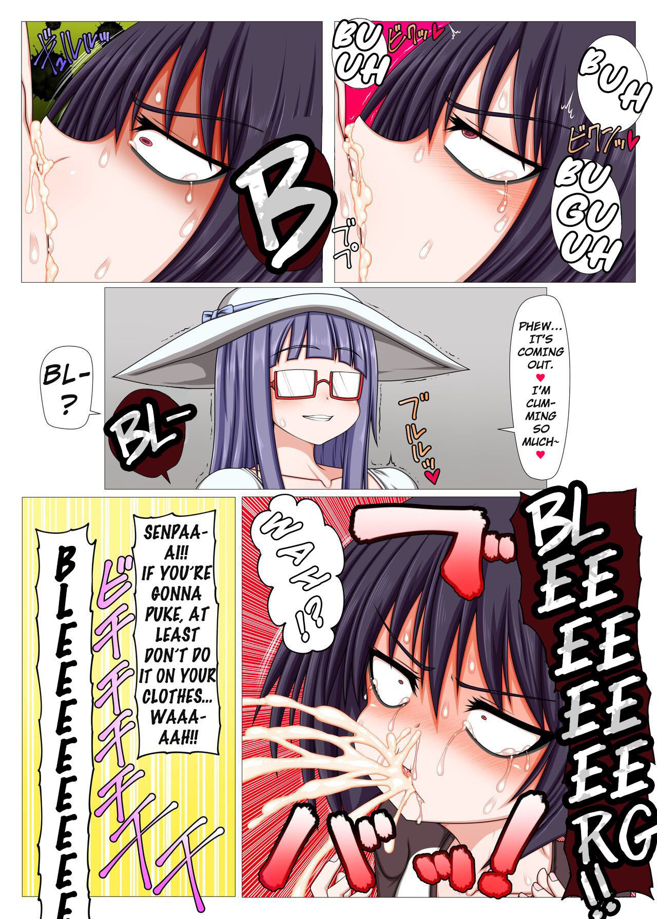 I feel like I’m being treated like a masturbator by my futanari juniors [Ago] - Chapter 1 — Page 11
