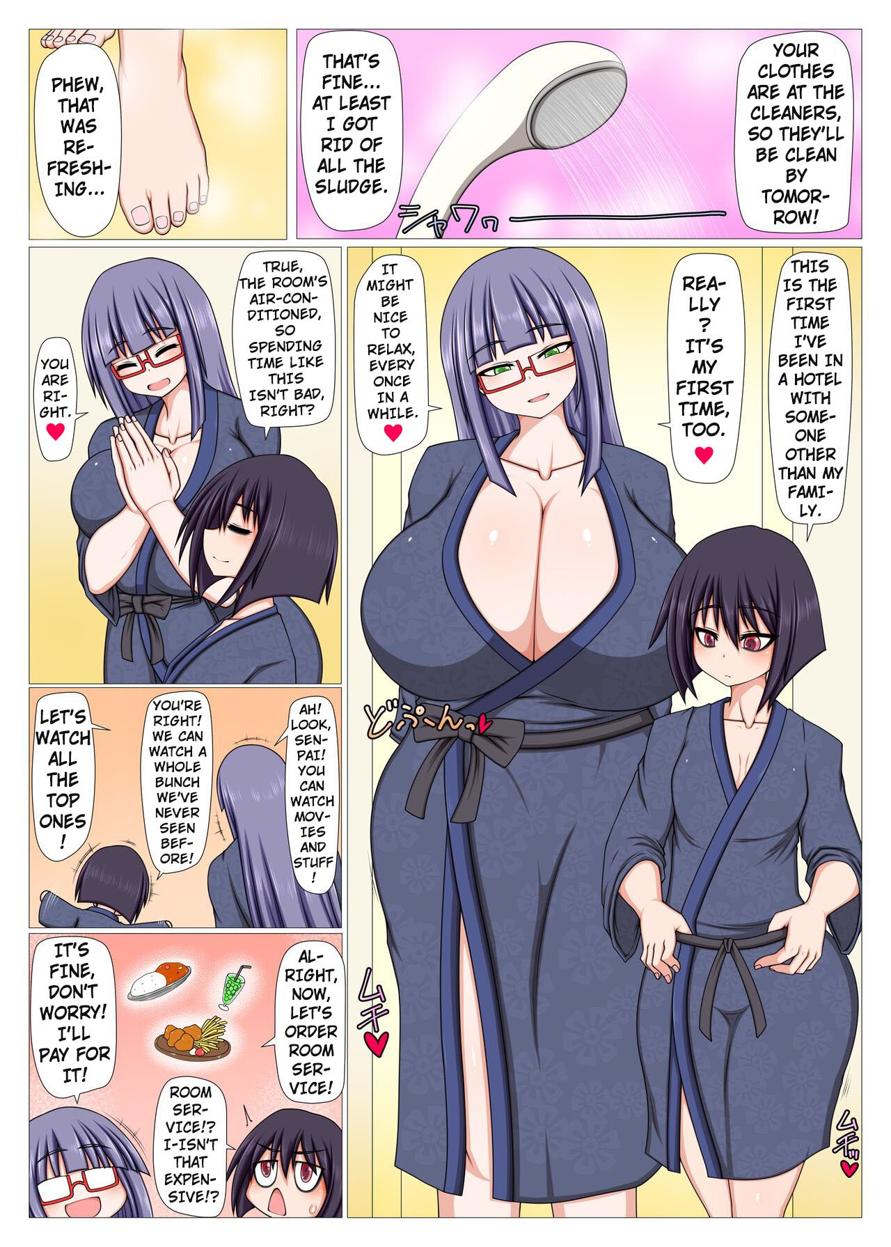 I feel like I’m being treated like a masturbator by my futanari juniors [Ago] - Chapter 1 — Page 13