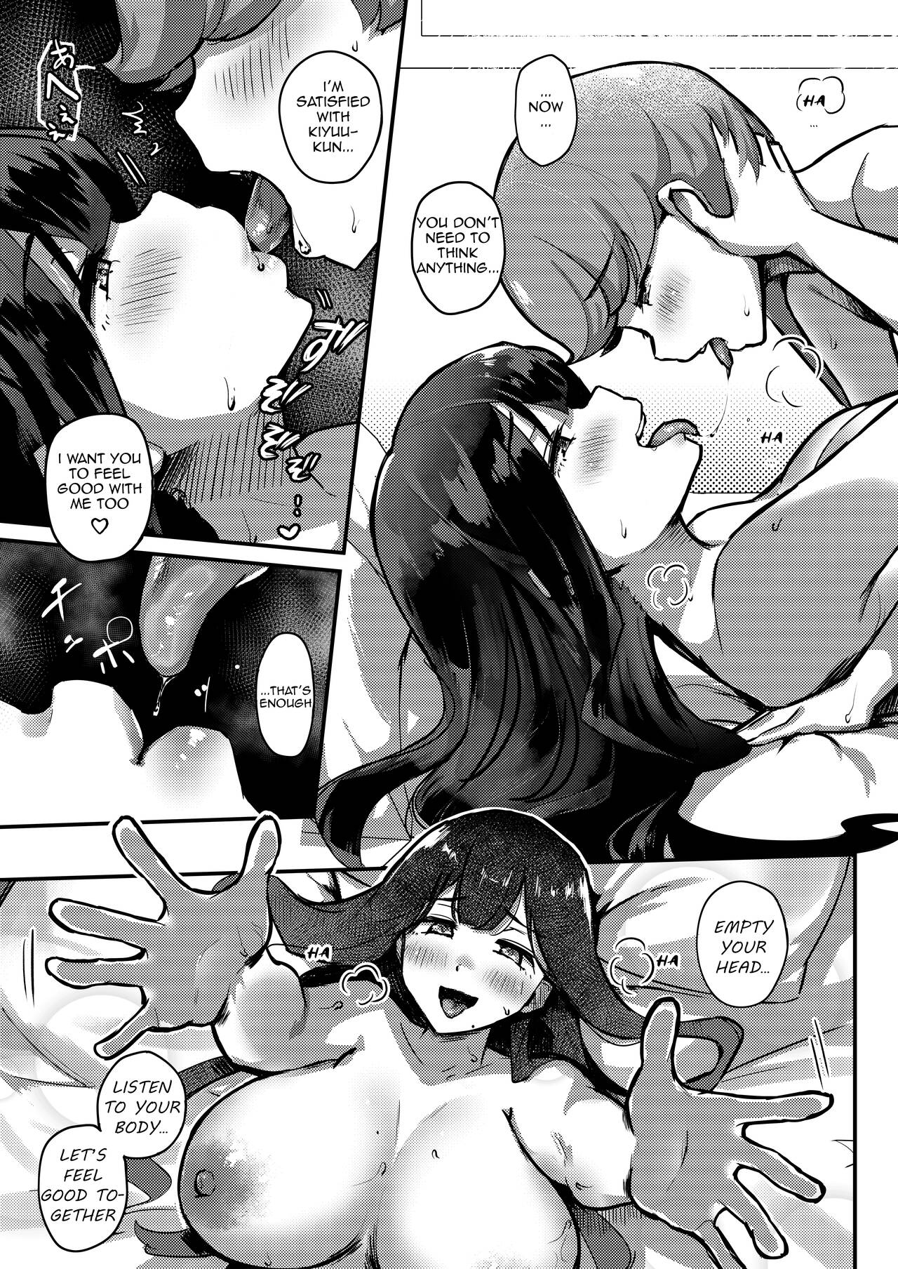 How I Matched With My Neighbor’s Plump Wife [Yosyo] - Chapter 1 — Page 25