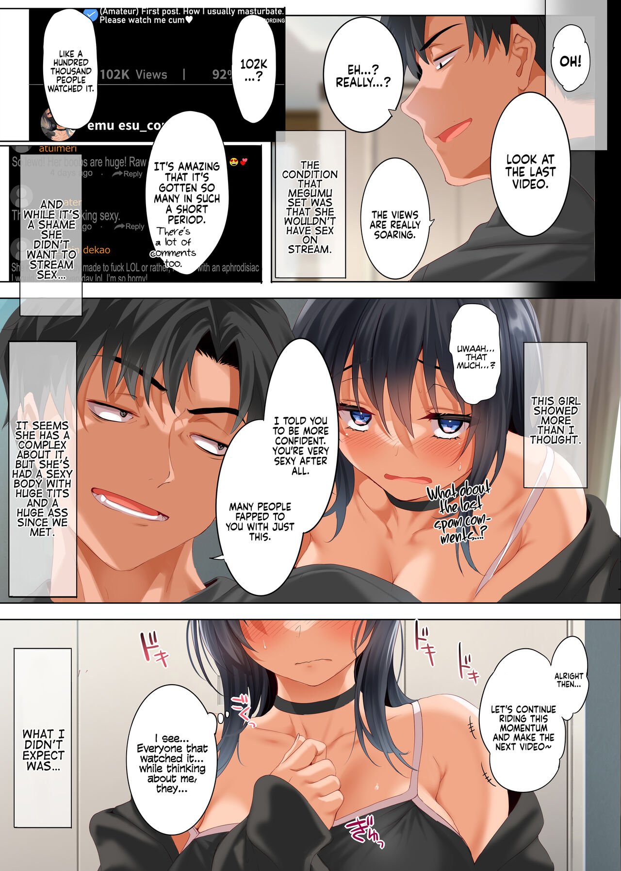 Please Give Me a Like [Cle Masahiro] - Chapter 1 — Page 12