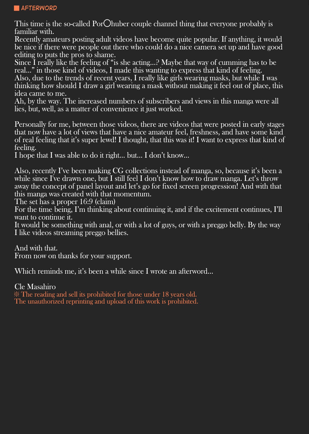 Please Give Me a Like [Cle Masahiro] - Chapter 1 — Page 47