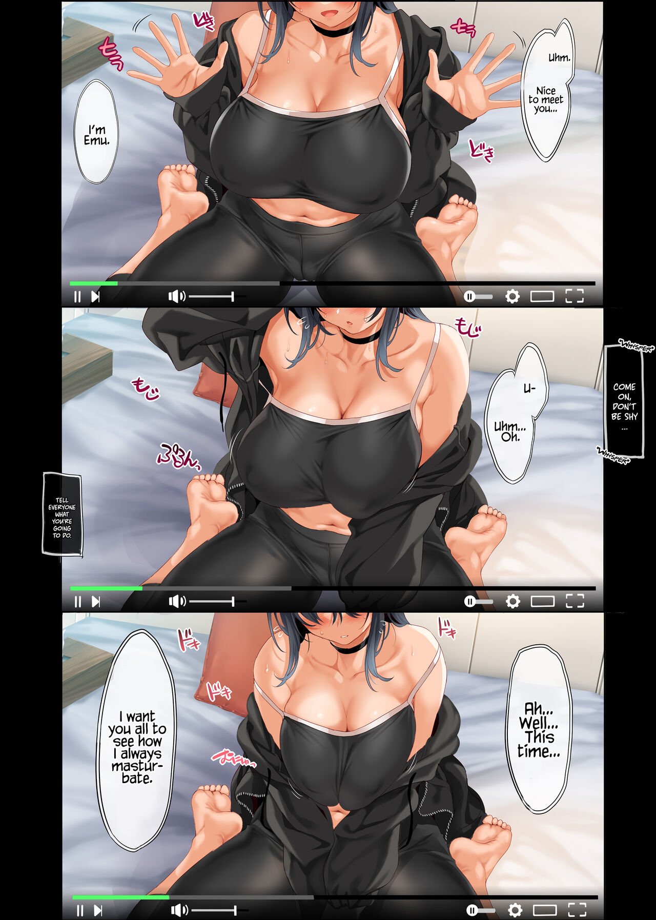 Please Give Me a Like [Cle Masahiro] - Chapter 1 — Page 5