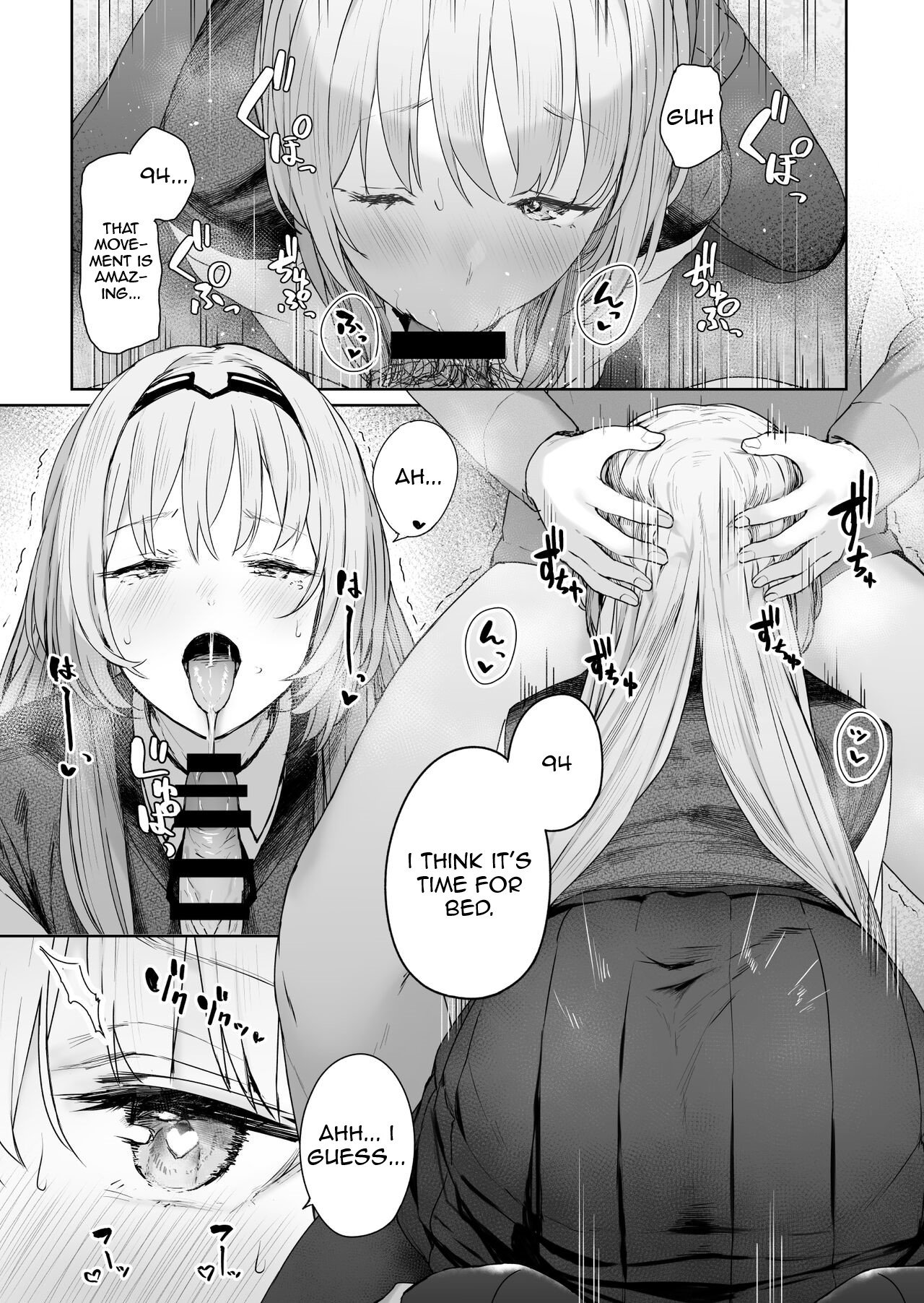 Reverse Onsen (Girls’ Frontline) [Tobimura] - Chapter 1 — Page 13