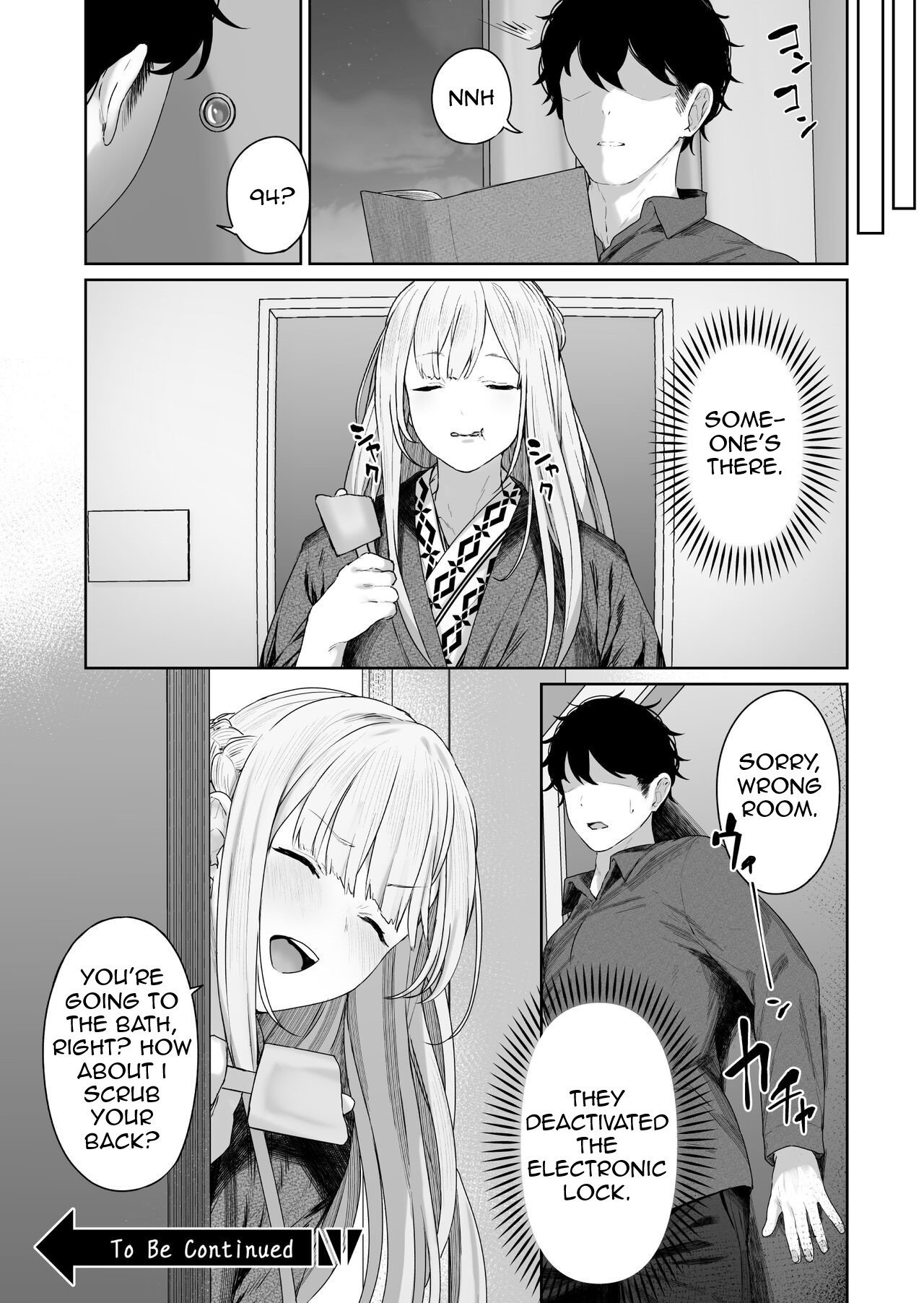 Reverse Onsen (Girls’ Frontline) [Tobimura] - Chapter 1 — Page 25