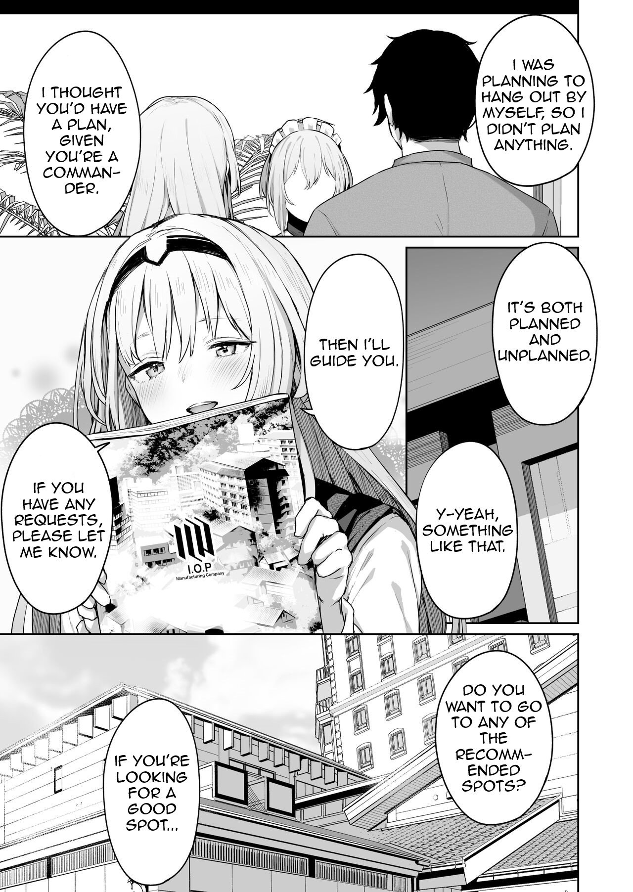 Reverse Onsen (Girls’ Frontline) [Tobimura] - Chapter 1 — Page 5