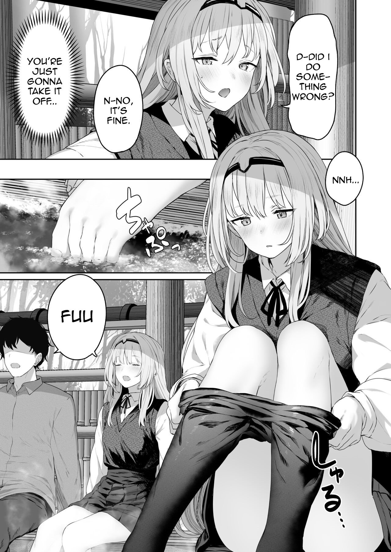 Reverse Onsen (Girls’ Frontline) [Tobimura] - Chapter 1 — Page 7