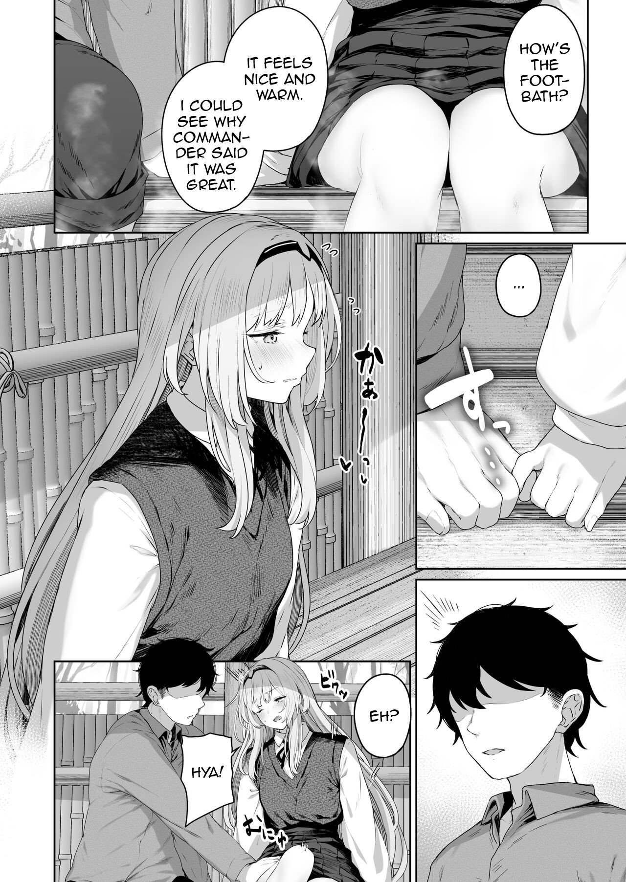 Reverse Onsen (Girls’ Frontline) [Tobimura] - Chapter 1 — Page 8