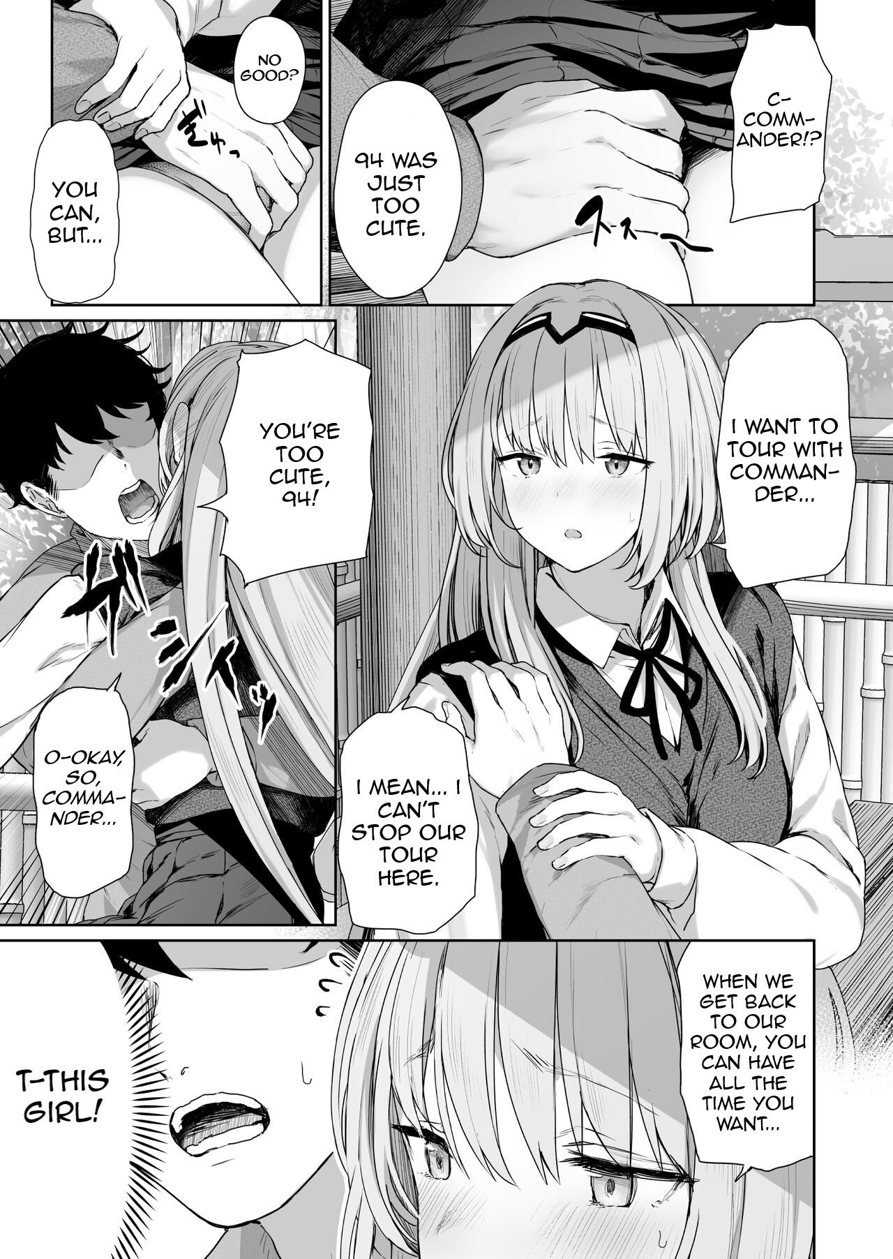 Reverse Onsen (Girls’ Frontline) [Tobimura] - Chapter 1 — Page 9