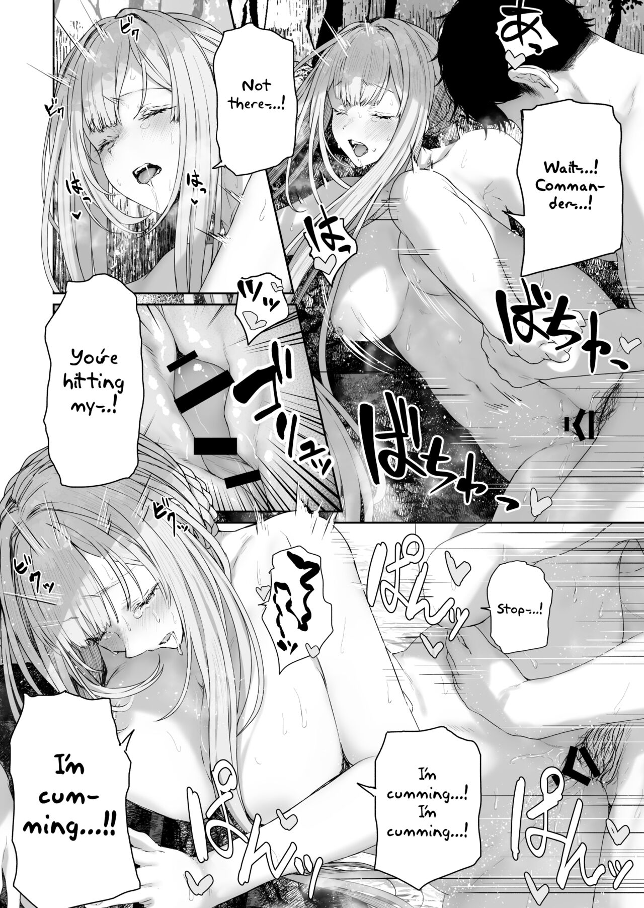 Reverse Onsen (Girls’ Frontline) [Tobimura] - Chapter 2 — Page 19