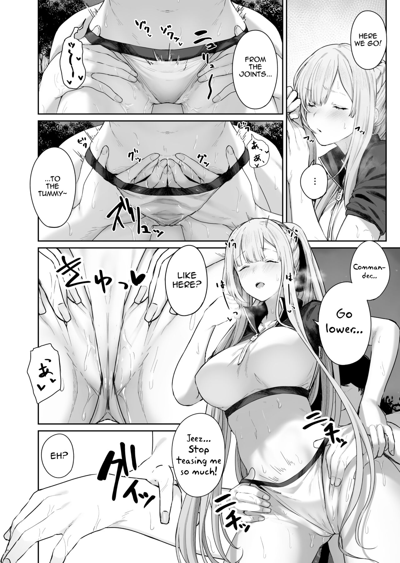 Reverse Onsen (Girls’ Frontline) [Tobimura] - Chapter 2 — Page 9