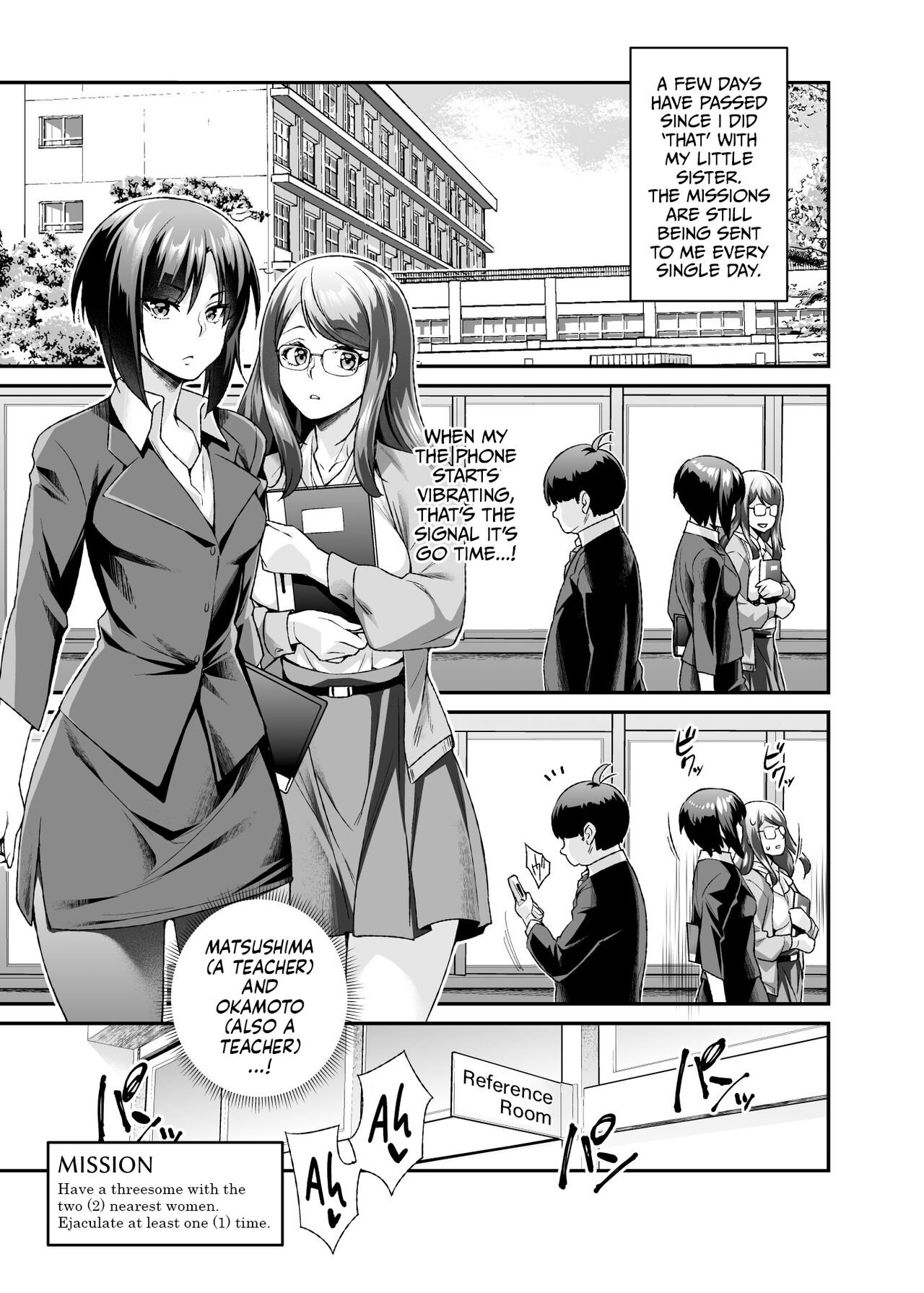 Super Cheat Mission EX [Tomomimi Shimon] - Chapter 1 — Page 20