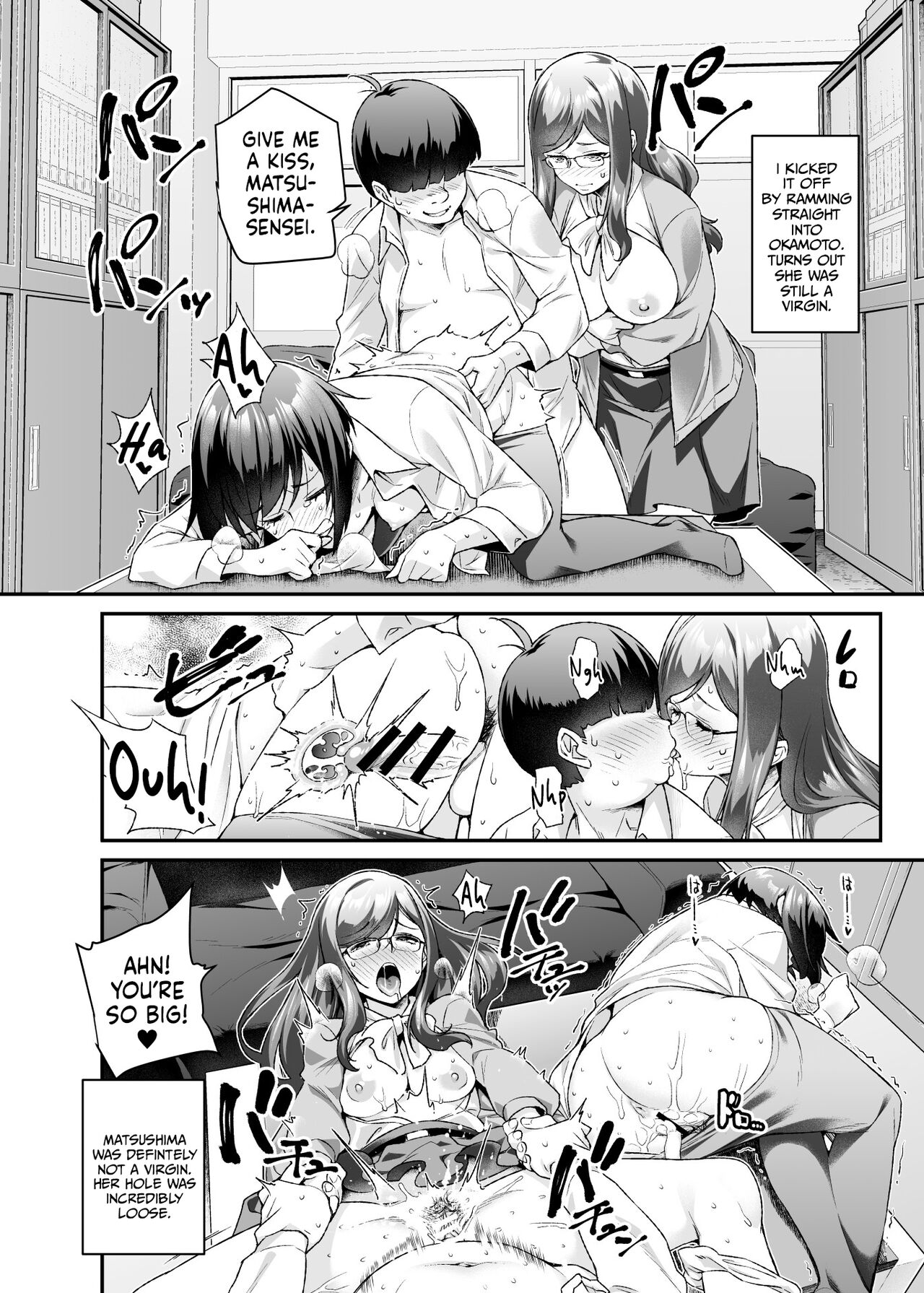 Super Cheat Mission EX [Tomomimi Shimon] - Chapter 1 — Page 21