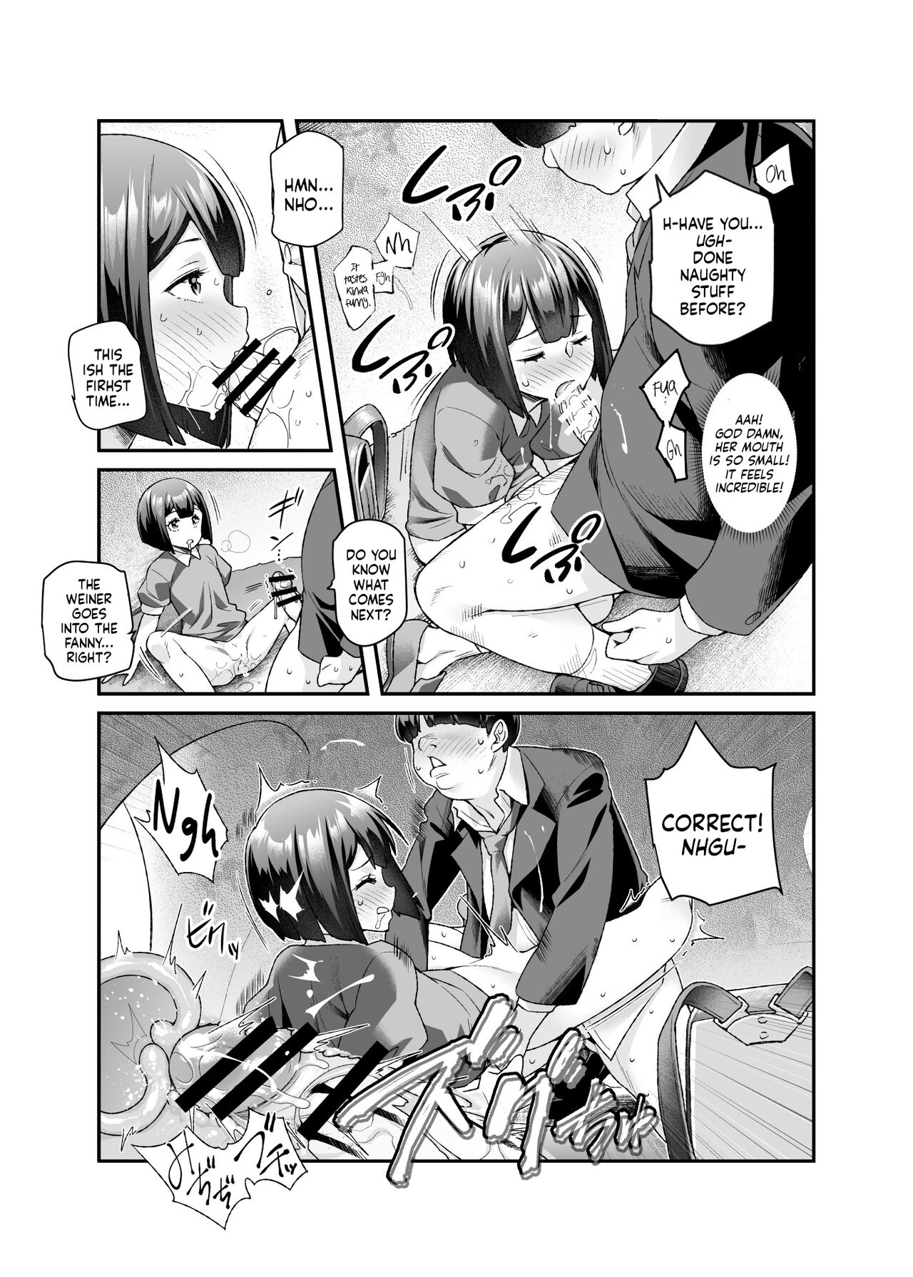 Super Cheat Mission EX [Tomomimi Shimon] - Chapter 1 — Page 26