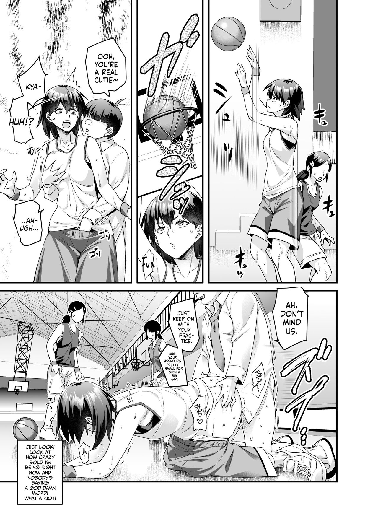 Super Cheat Mission EX [Tomomimi Shimon] - Chapter 1 — Page 38