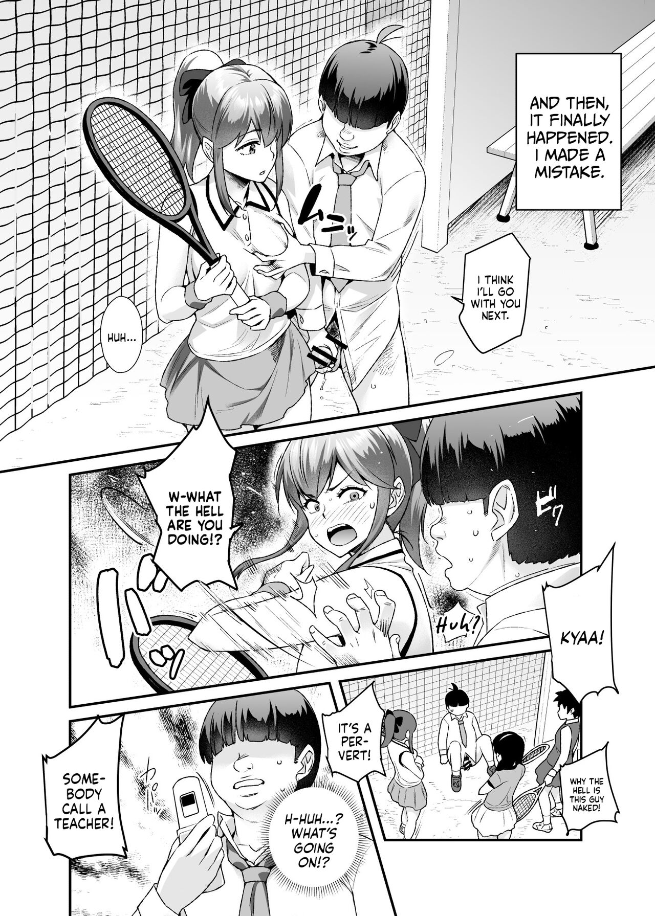 Super Cheat Mission EX [Tomomimi Shimon] - Chapter 1 — Page 41