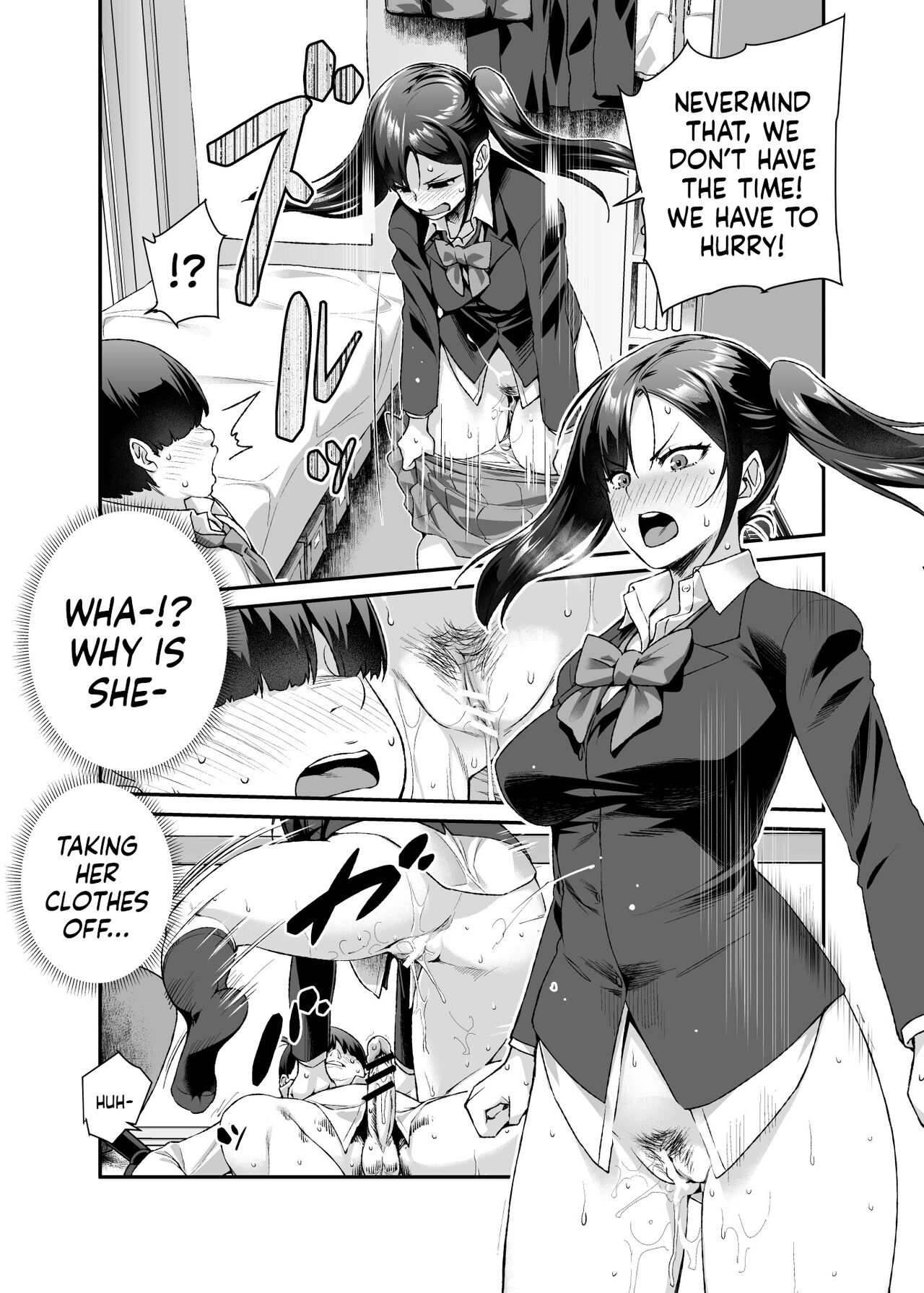 Super Cheat Mission EX [Tomomimi Shimon] - Chapter 1 — Page 8