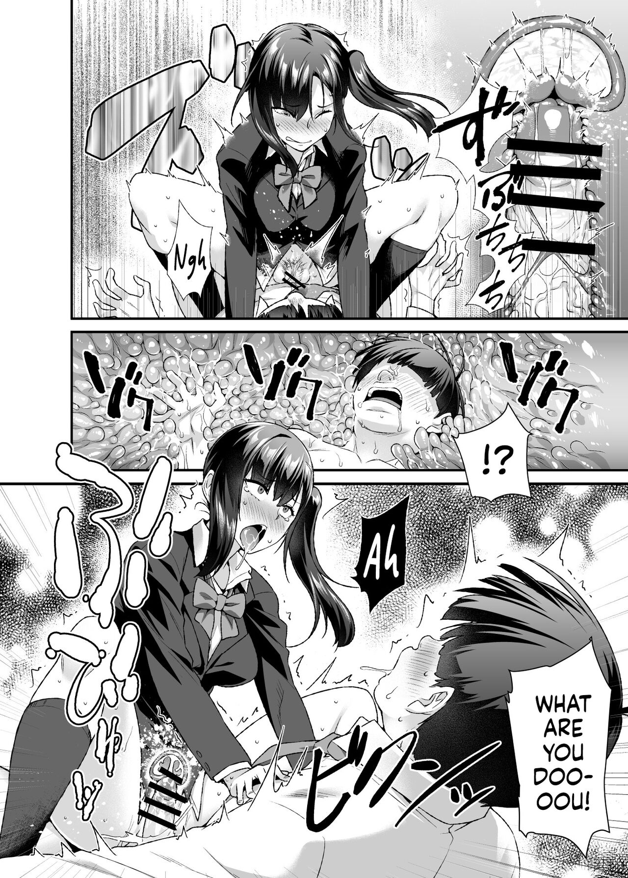 Super Cheat Mission EX [Tomomimi Shimon] - Chapter 1 — Page 9