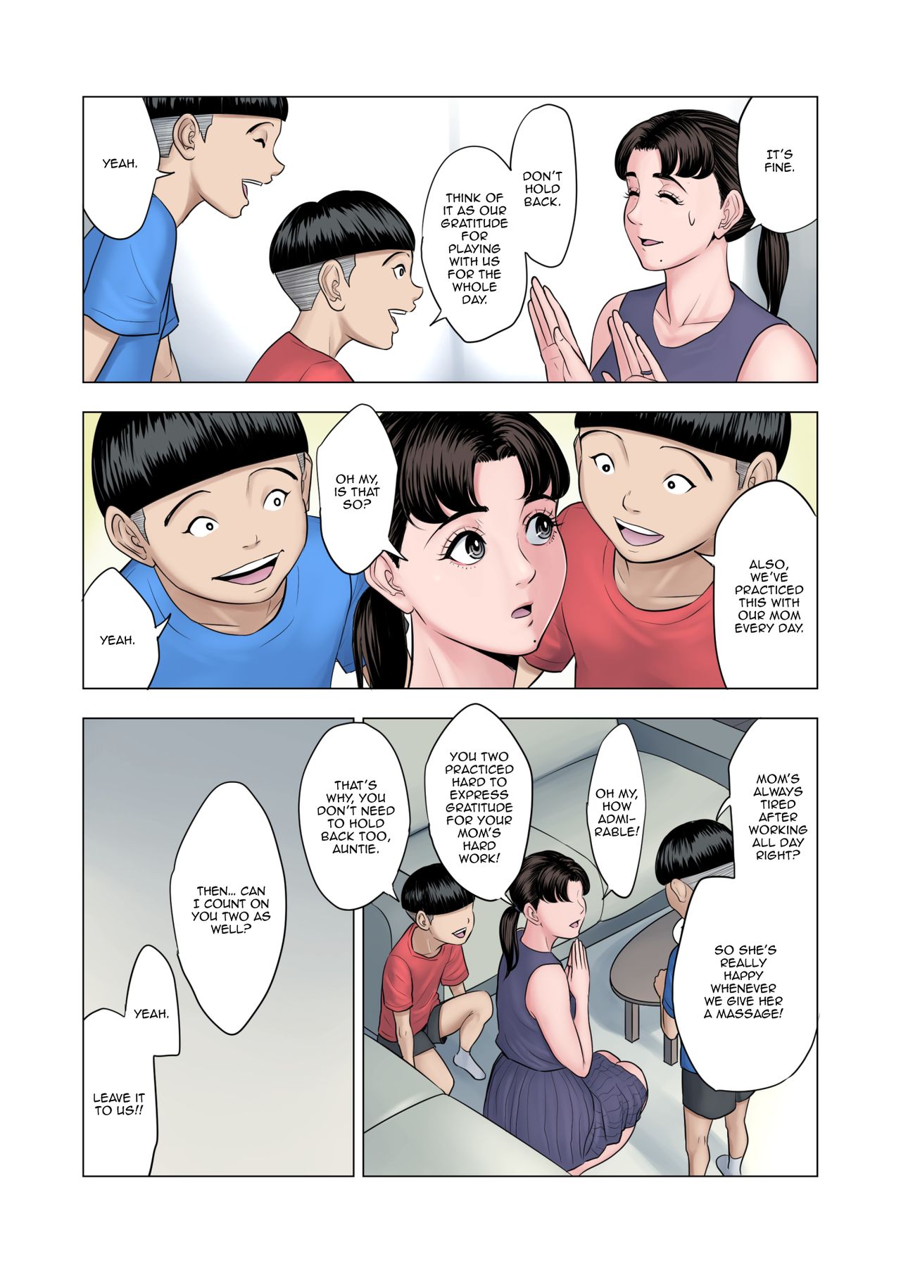 Futago no Oi no Oba Koukou [Tamagou] - Chapter 1 — Page 6