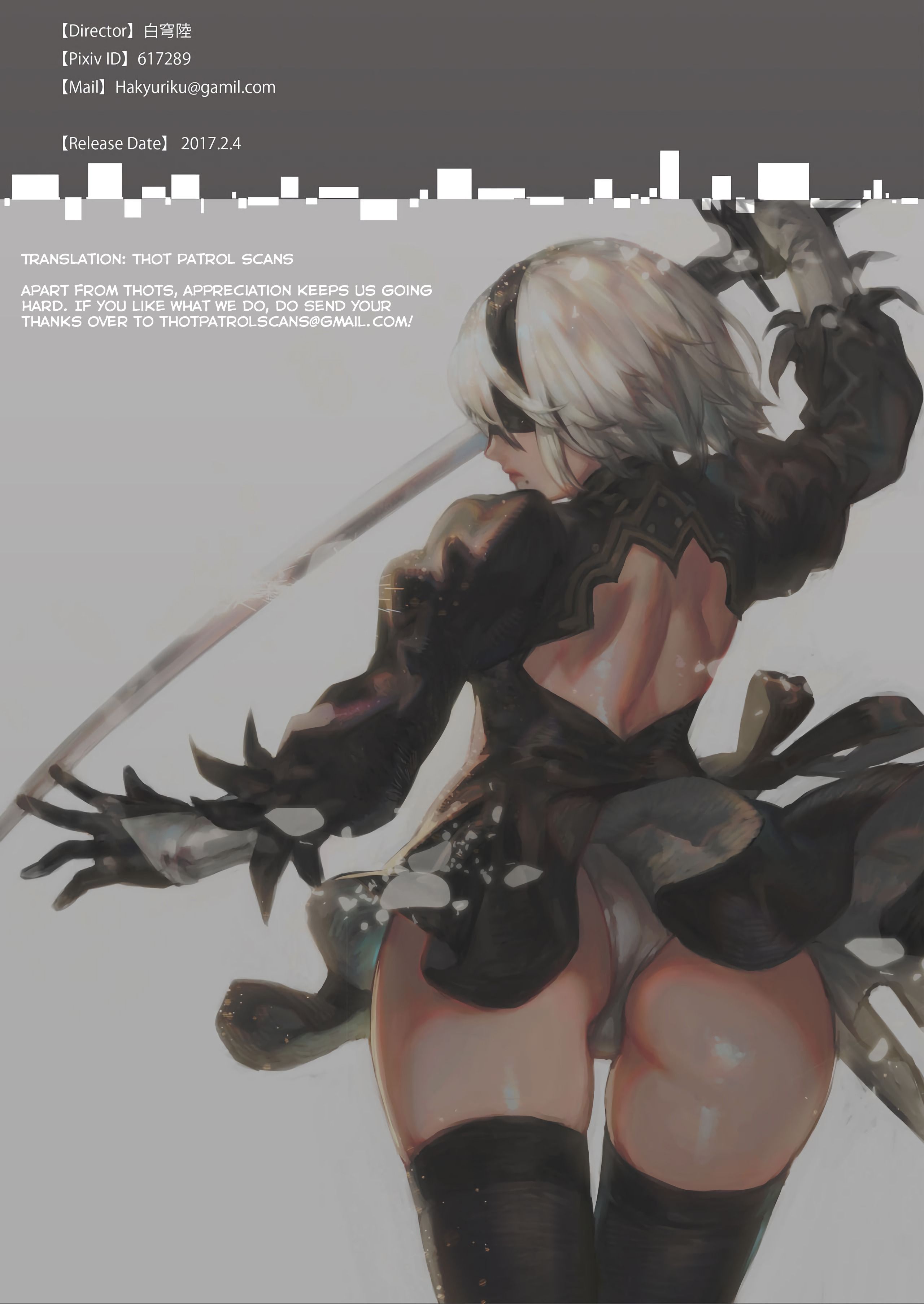 Nier: Automata [Aoin] - Chapter 2 — Page 17
