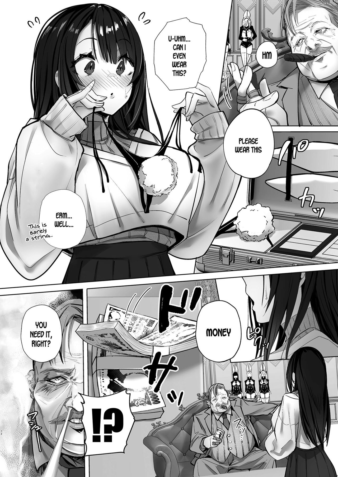 Ryousai-chan Jou [Mappa Ninatta] - Chapter 1 — Page 11