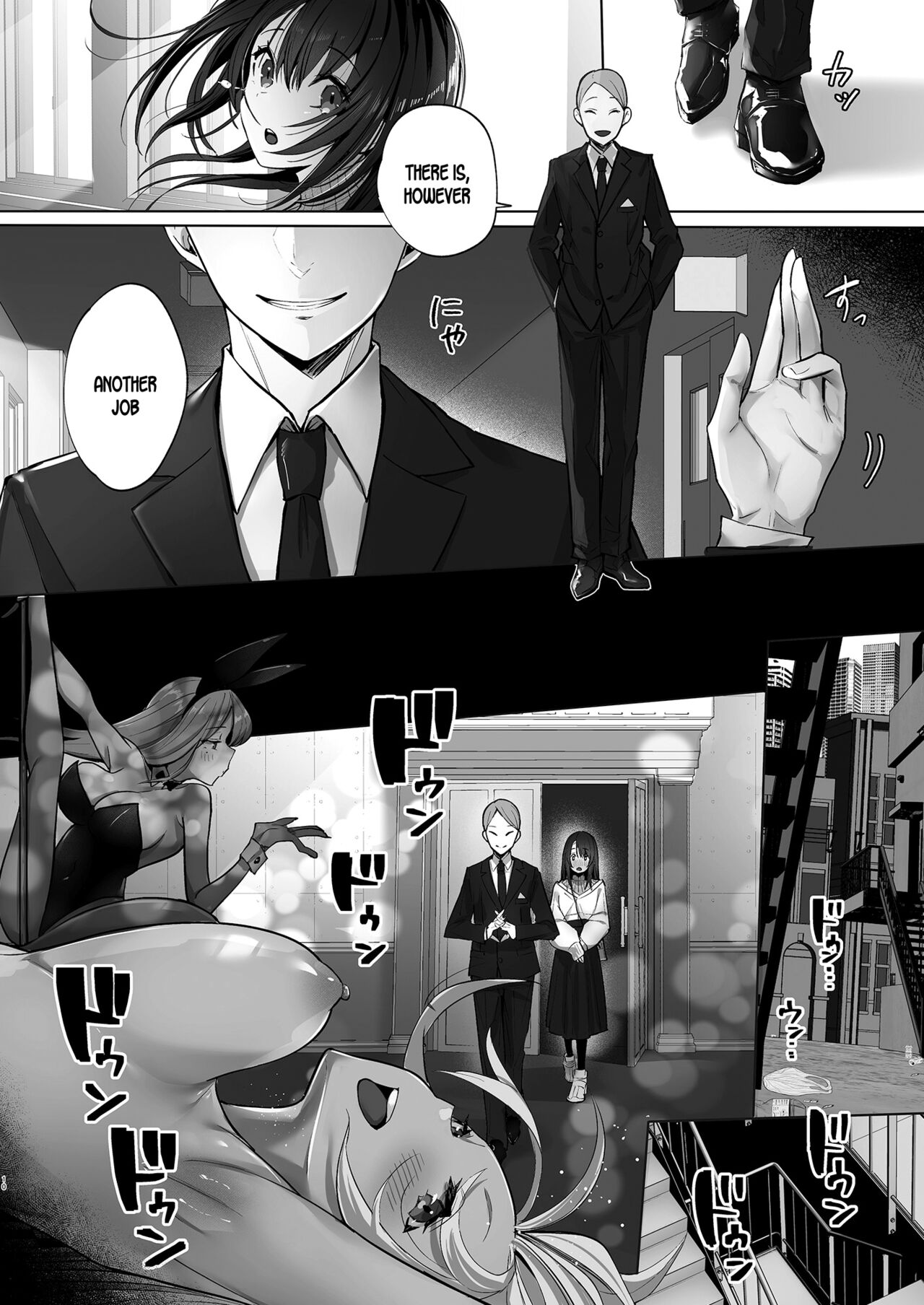 Ryousai-chan Jou [Mappa Ninatta] - Chapter 1 — Page 9