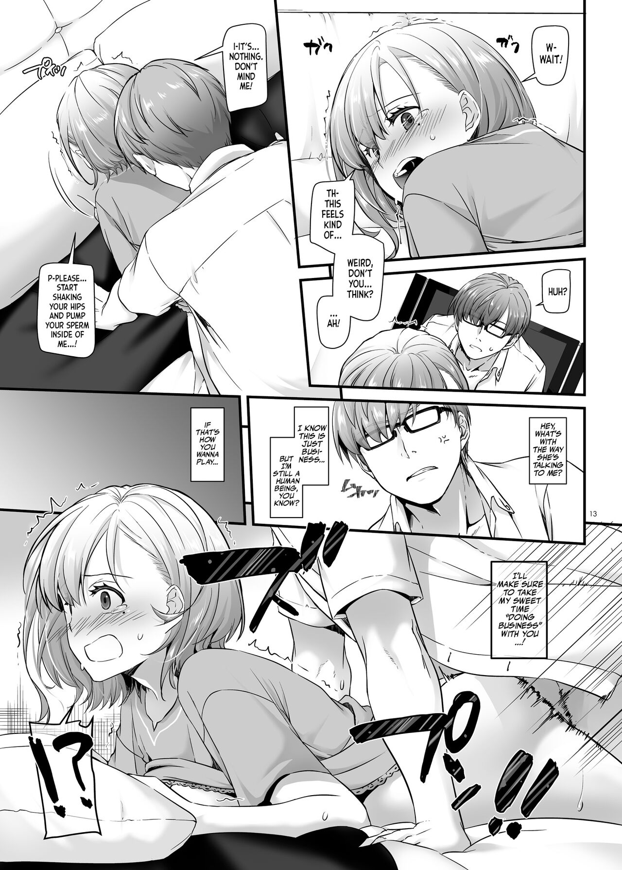 Pregnancy Officer [Nakajima Yuka] - Chapter 1 — Page 14