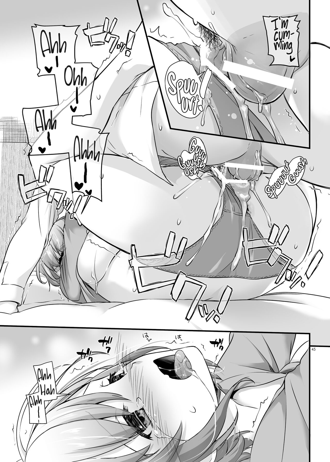 Pregnancy Officer [Nakajima Yuka] - Chapter 1 — Page 46