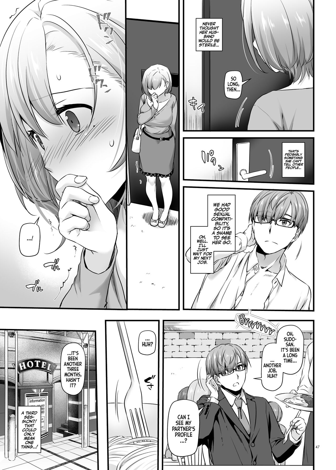 Pregnancy Officer [Nakajima Yuka] - Chapter 1 — Page 48