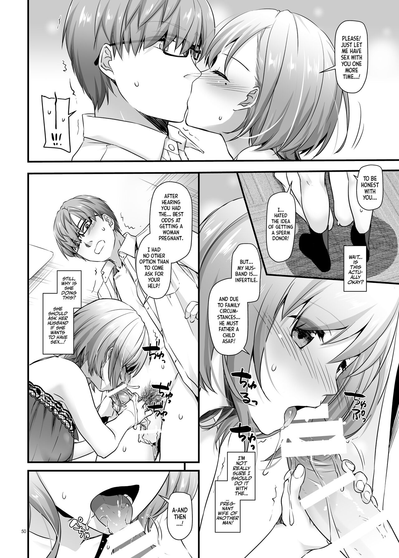Pregnancy Officer [Nakajima Yuka] - Chapter 1 — Page 51