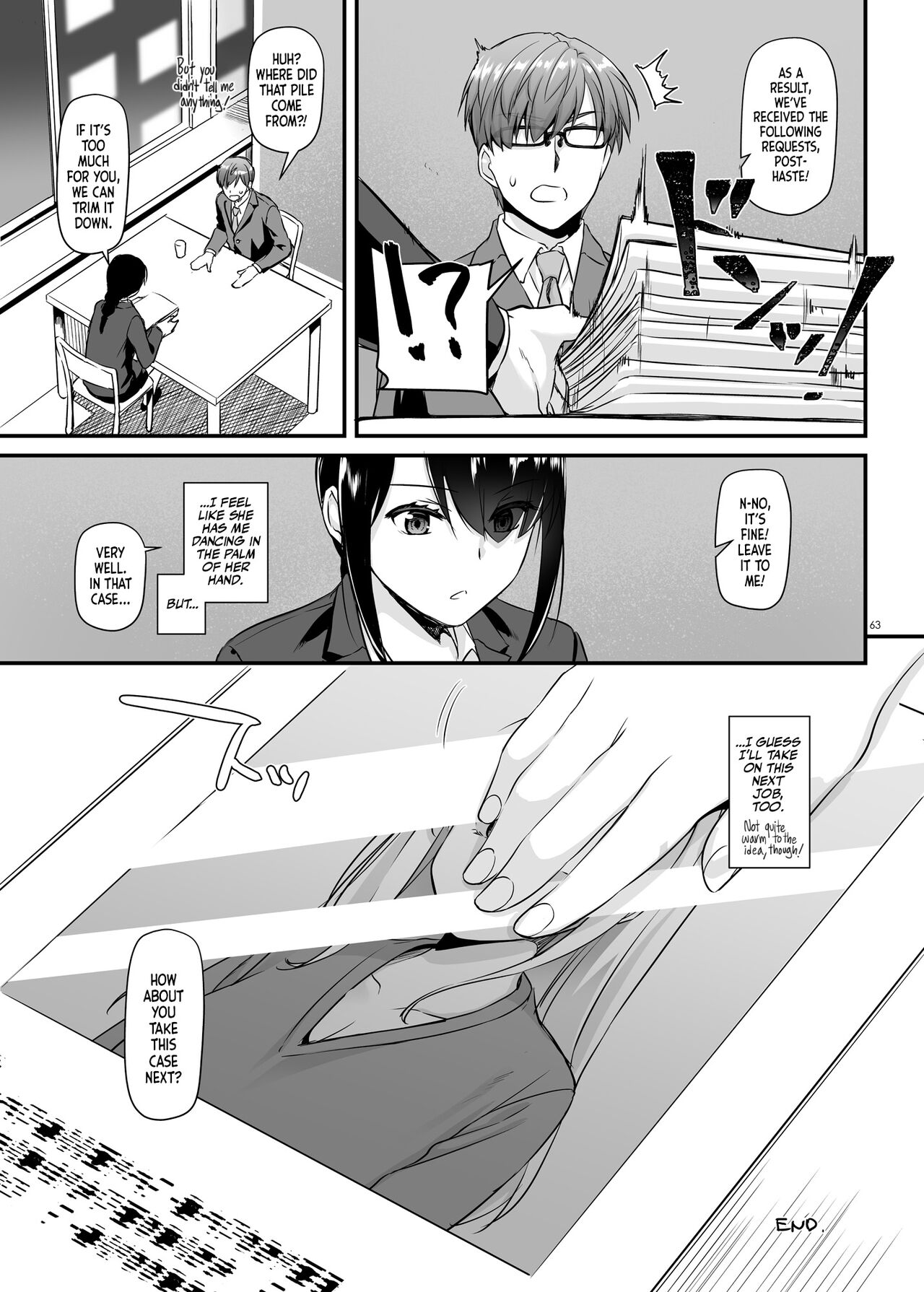 Pregnancy Officer [Nakajima Yuka] - Chapter 1 — Page 64