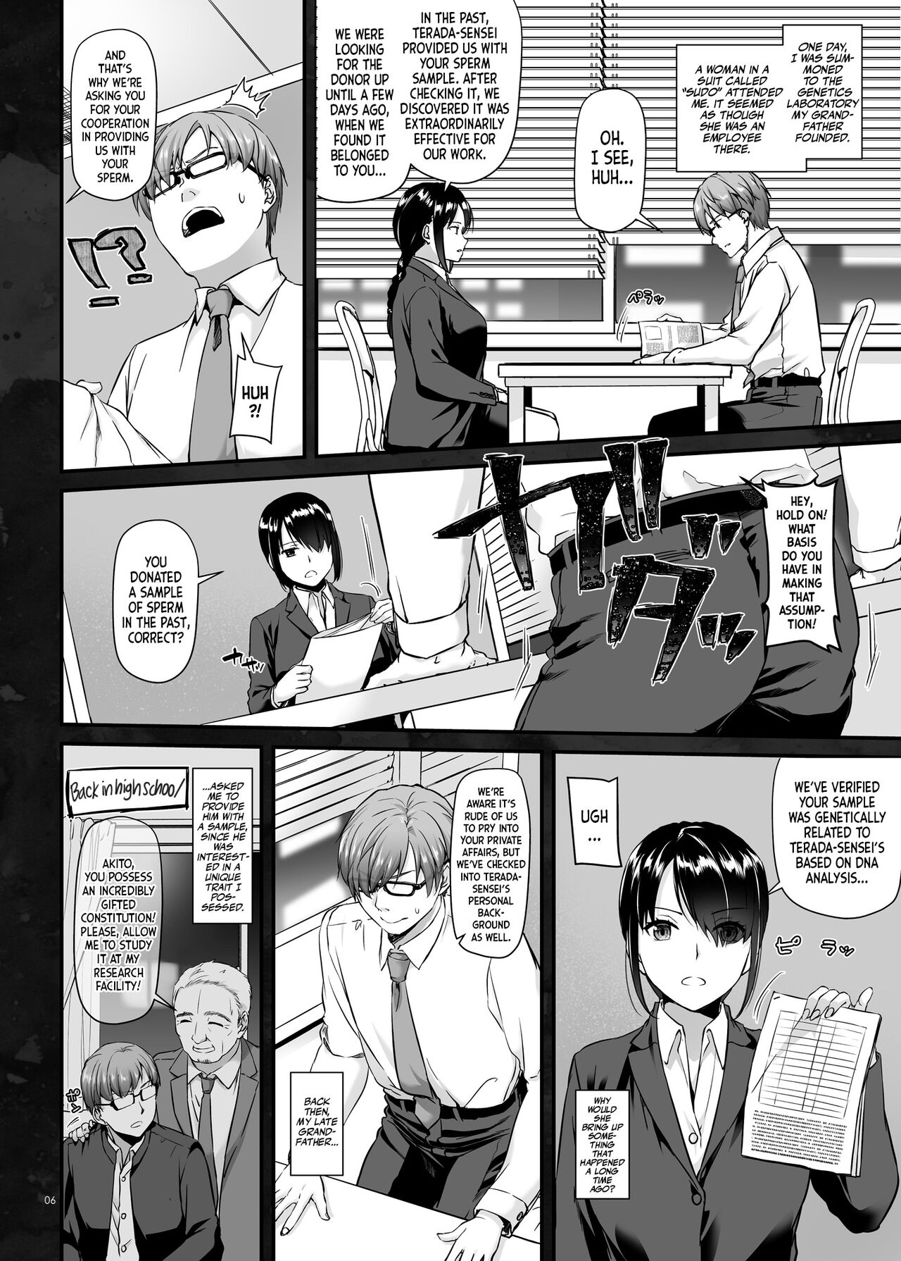 Pregnancy Officer [Nakajima Yuka] - Chapter 1 — Page 7