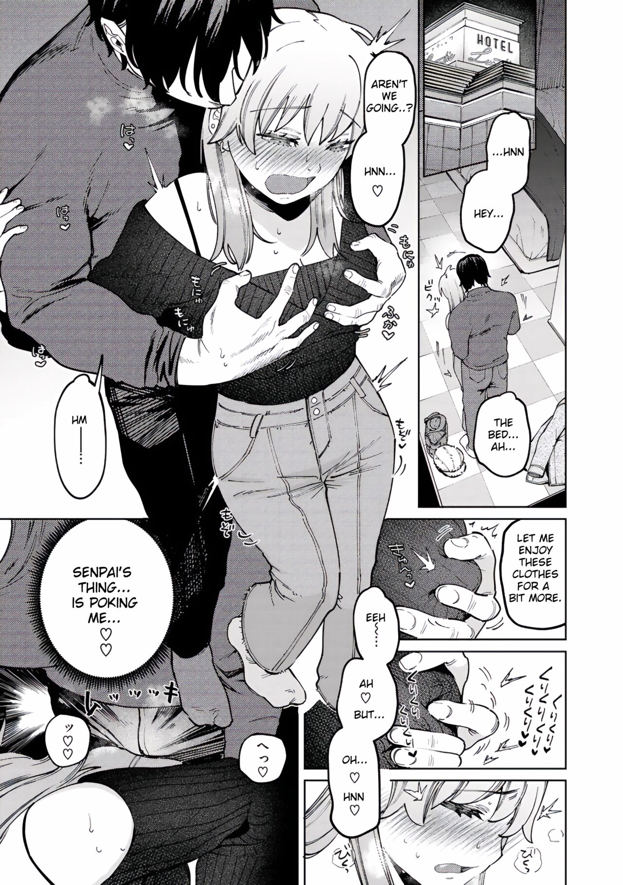Jackal and Lemon Sour [Igedoaha] - Chapter 1 — Page 11